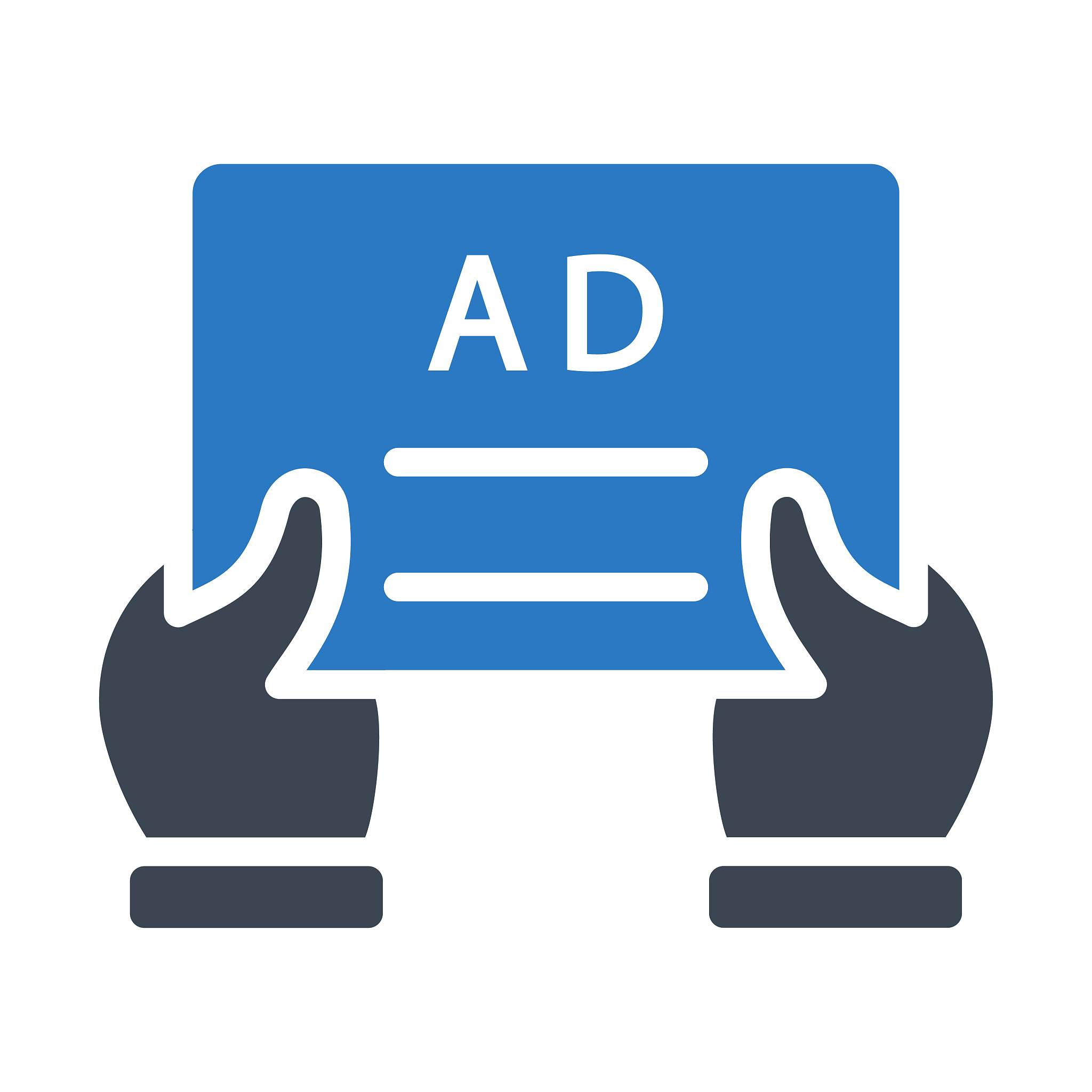 advertisement
