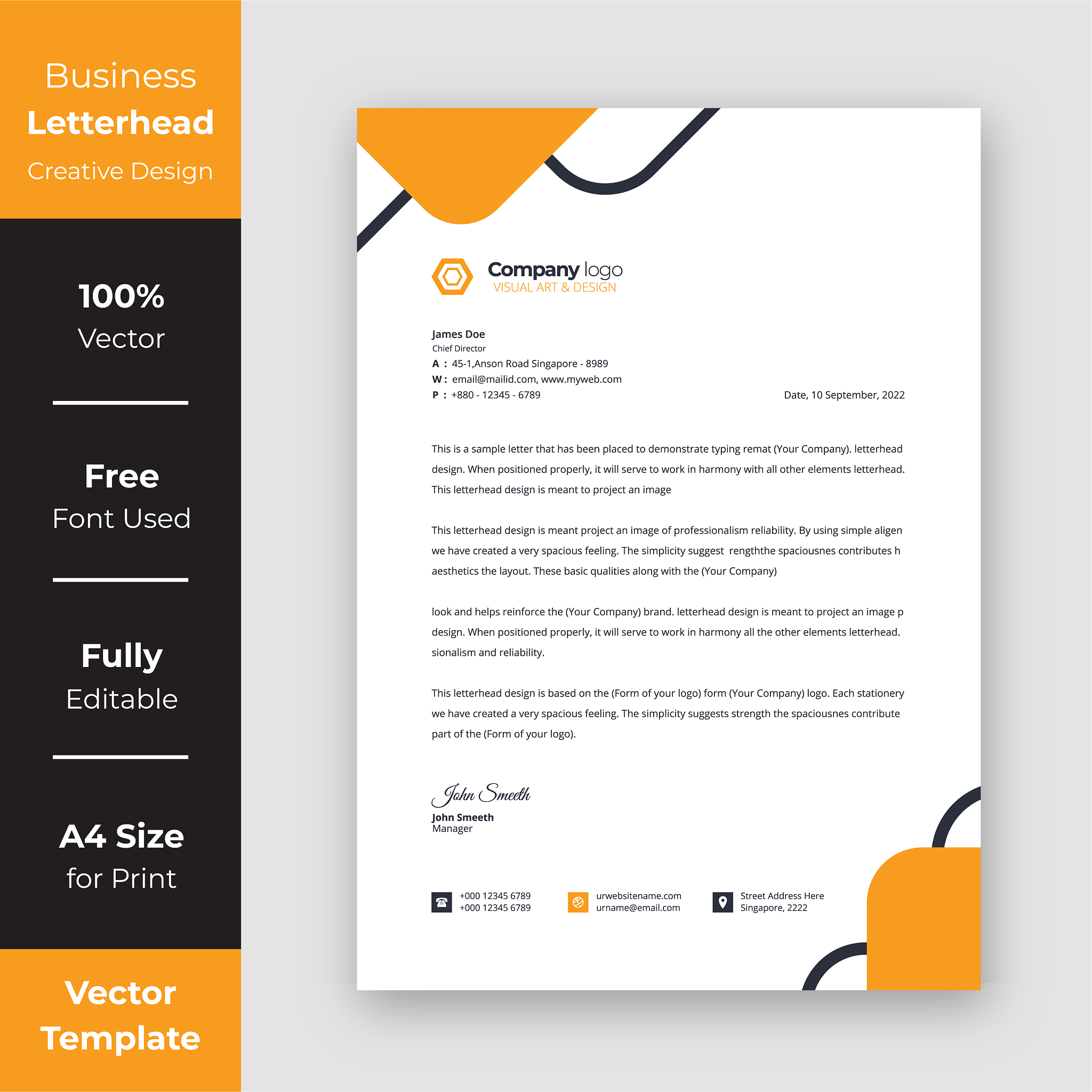 企业招聘环节是否需要发放Offer？