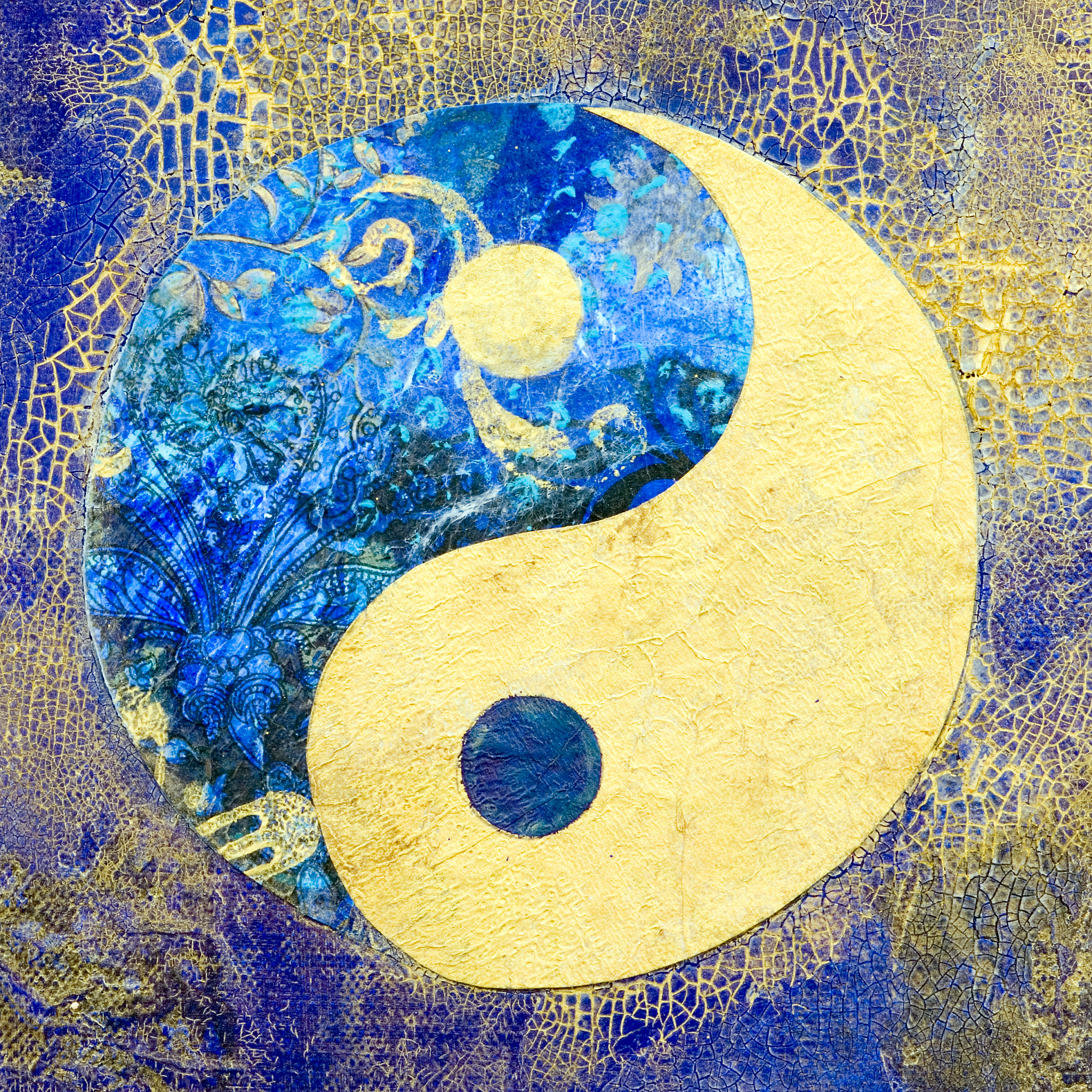 道：中国古代哲学的宇宙原则
