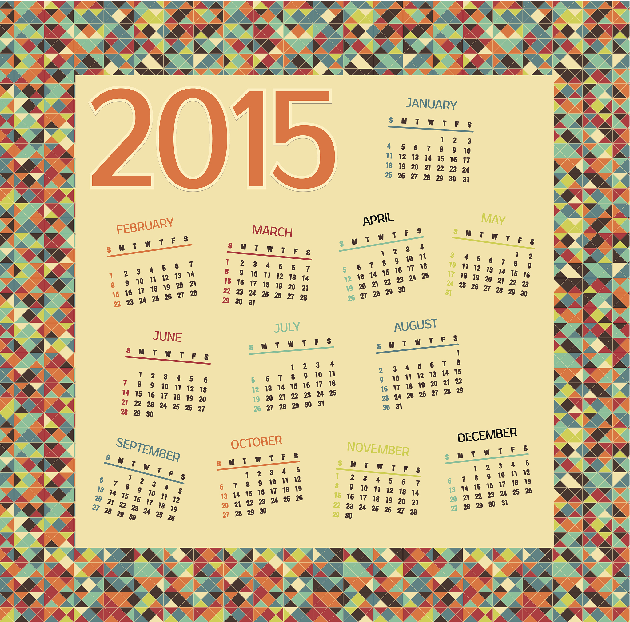 1993年农历2月十九日4:30出生的人的命理分析