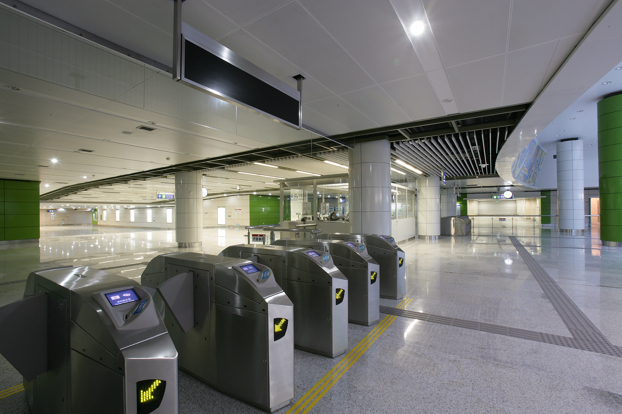 城市轨道交通运营管理专业工资多少