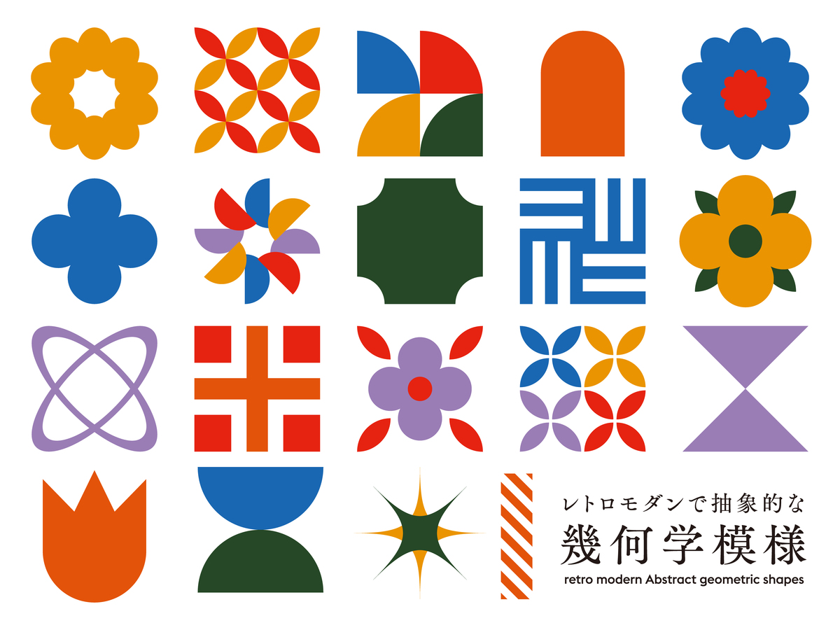 图形在平移和旋转后什么不变