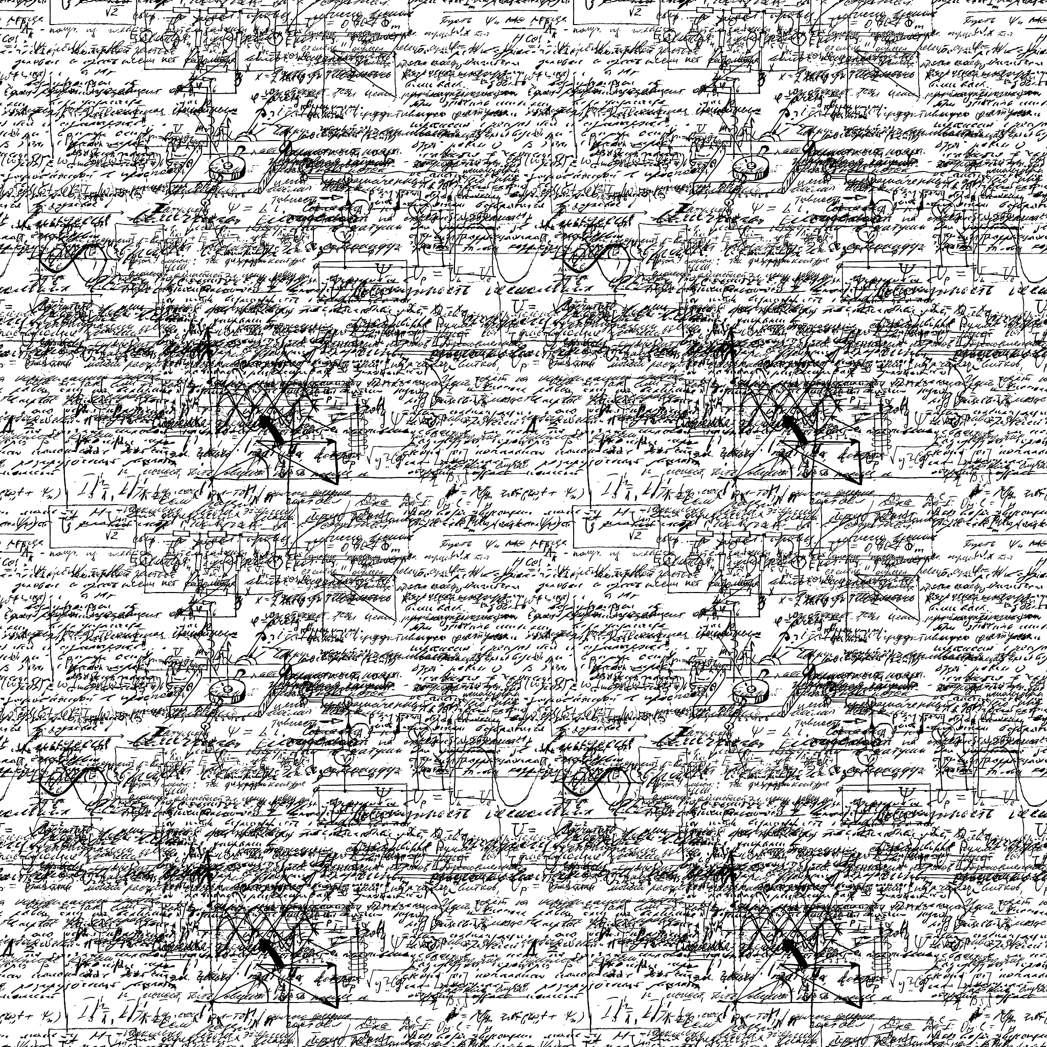 三个连续奇数最大的是 a，另两个是多少？