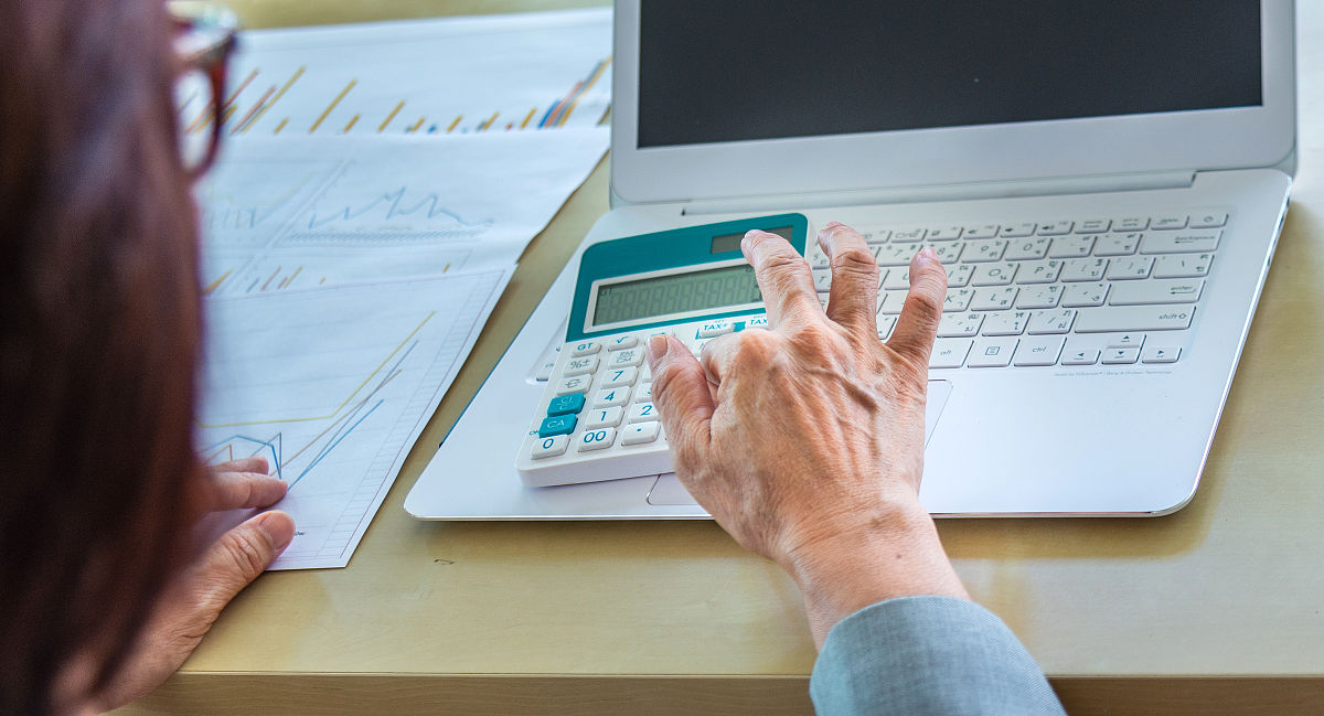 实际距离是96千米图上距离是32厘米比例尺是