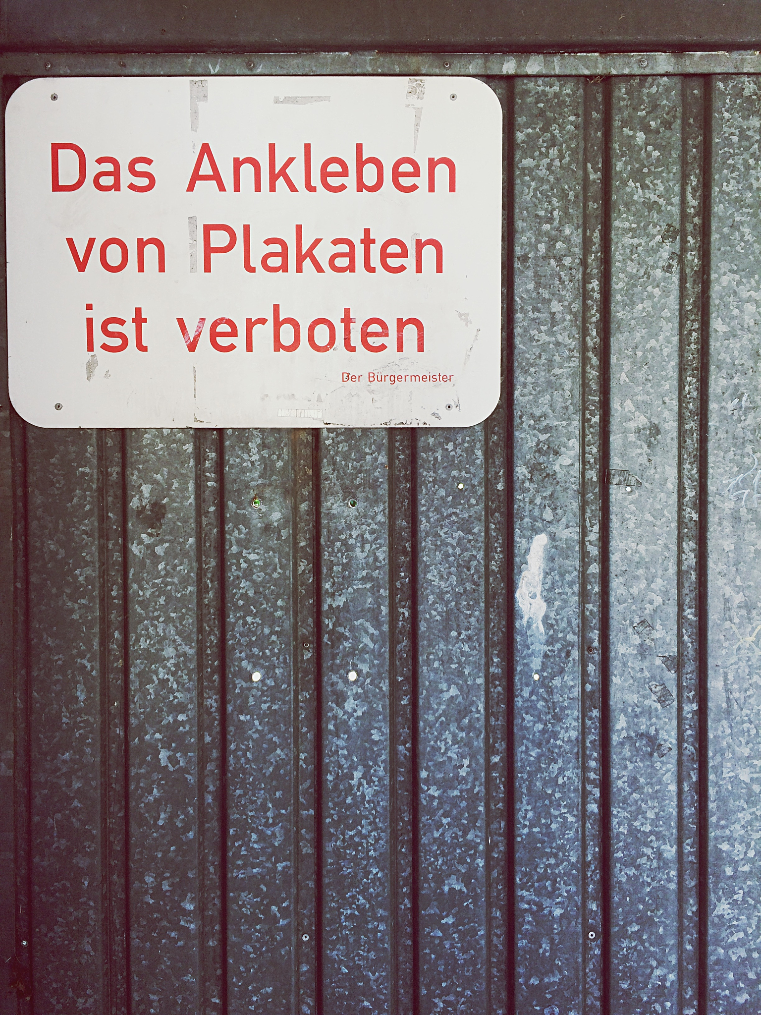 防撞贴条 英文 表达 - Bumper Strip, Collision Prevention Strip, Impact Resistant Strip