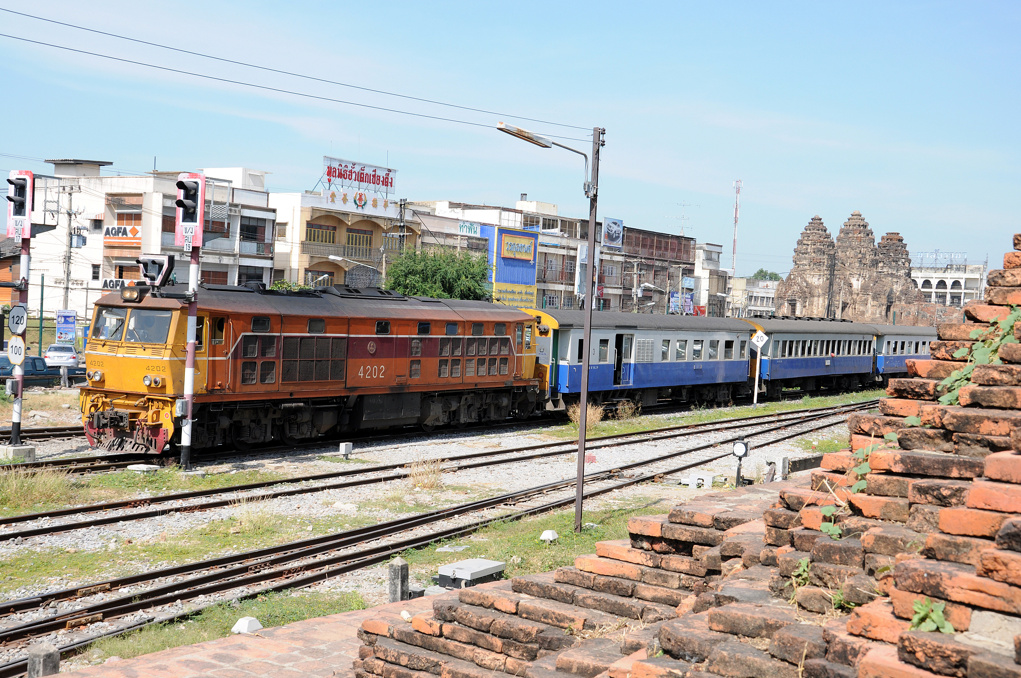 贵州铁路职业学校好不好