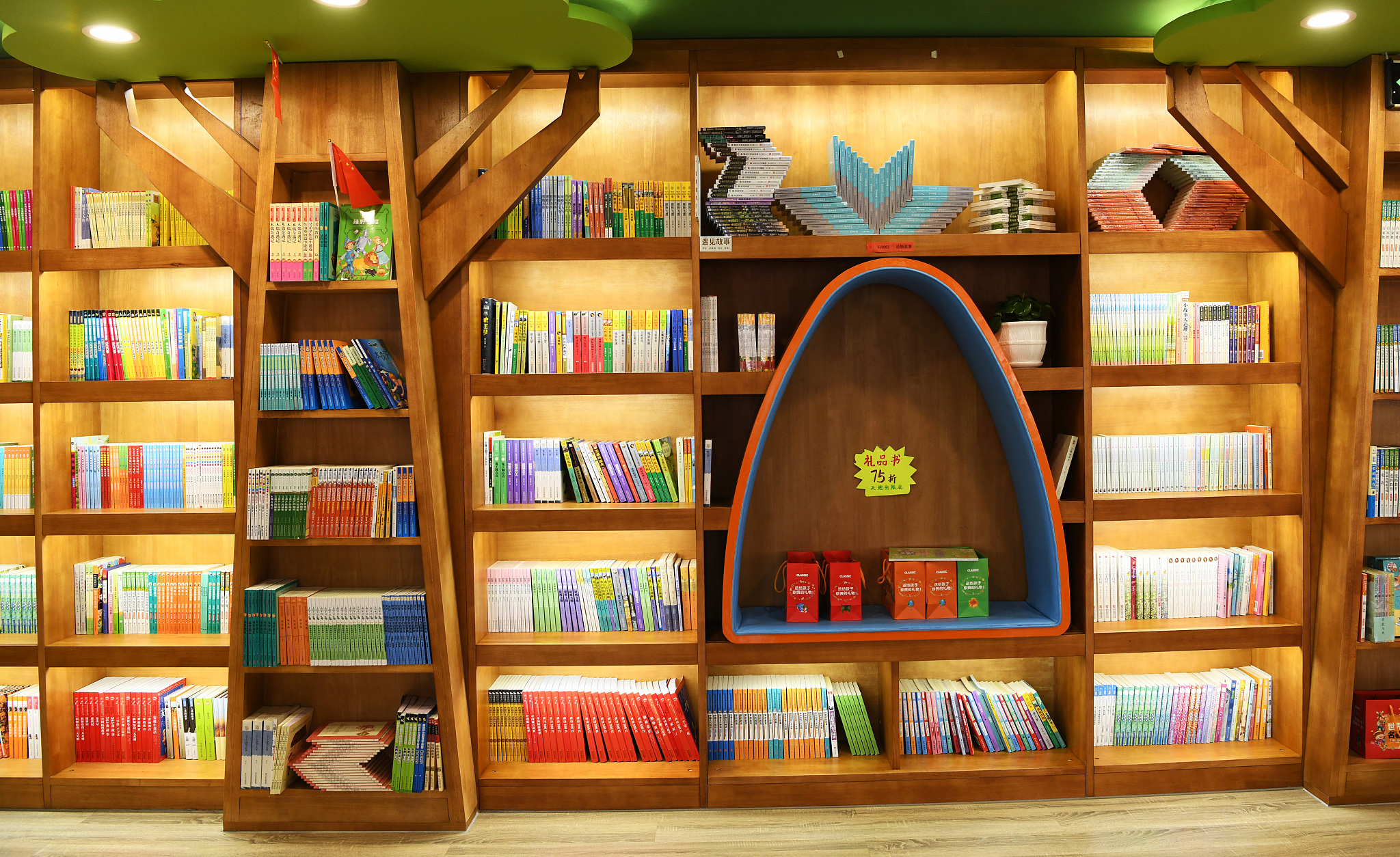 枣庄山亭区职业中专2023年地址在哪里