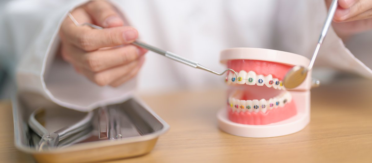 口腔医学专业的现状怎么样