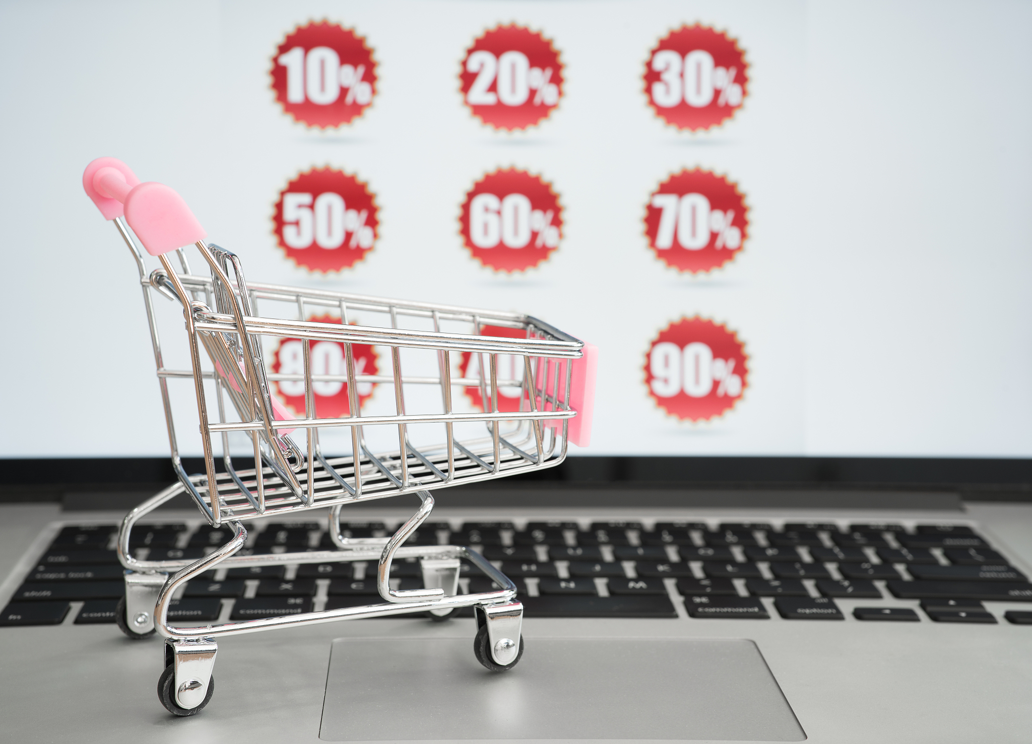 铁岭师范高等专科学校电子商务专业怎么样