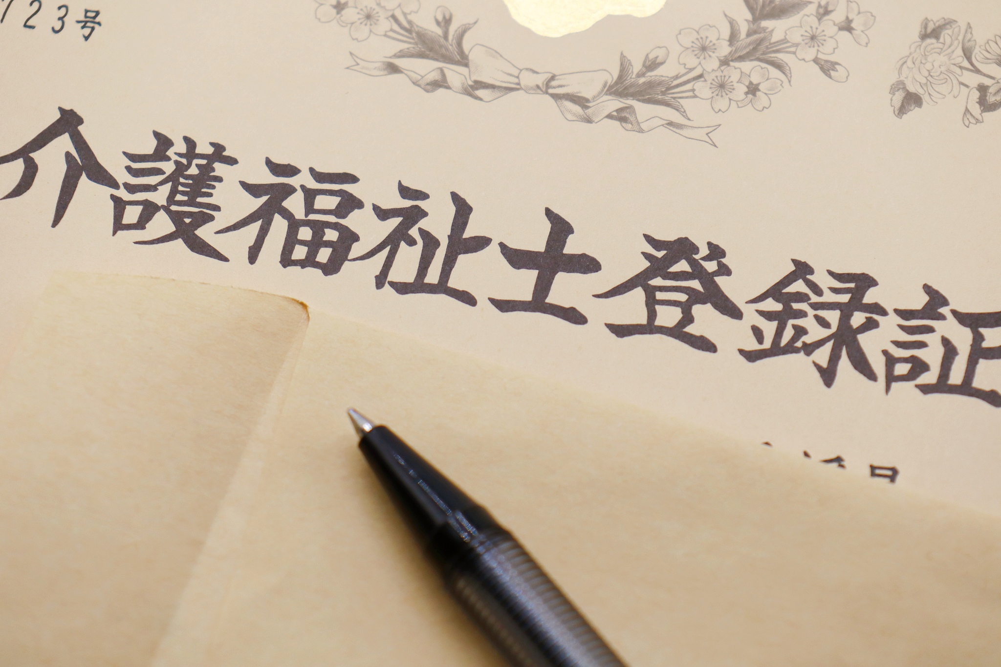 大专护士工资一般多少 大专护士好就业么