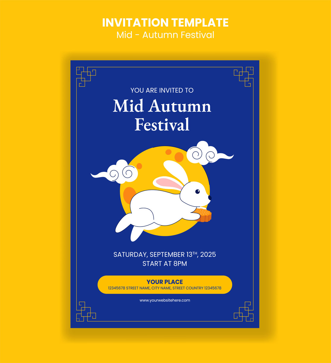 写出中秋节月饼促销活动方案的促销商品