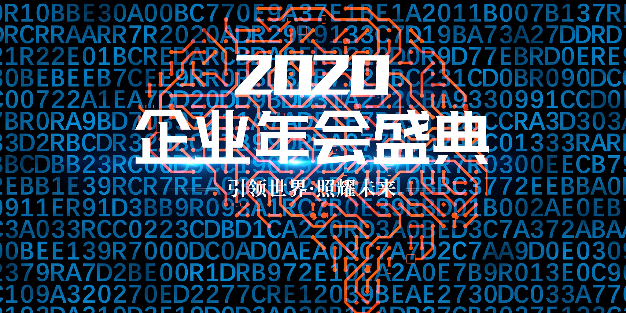 浙江2022年中专专业选择指南：热门专业、就业前景分析