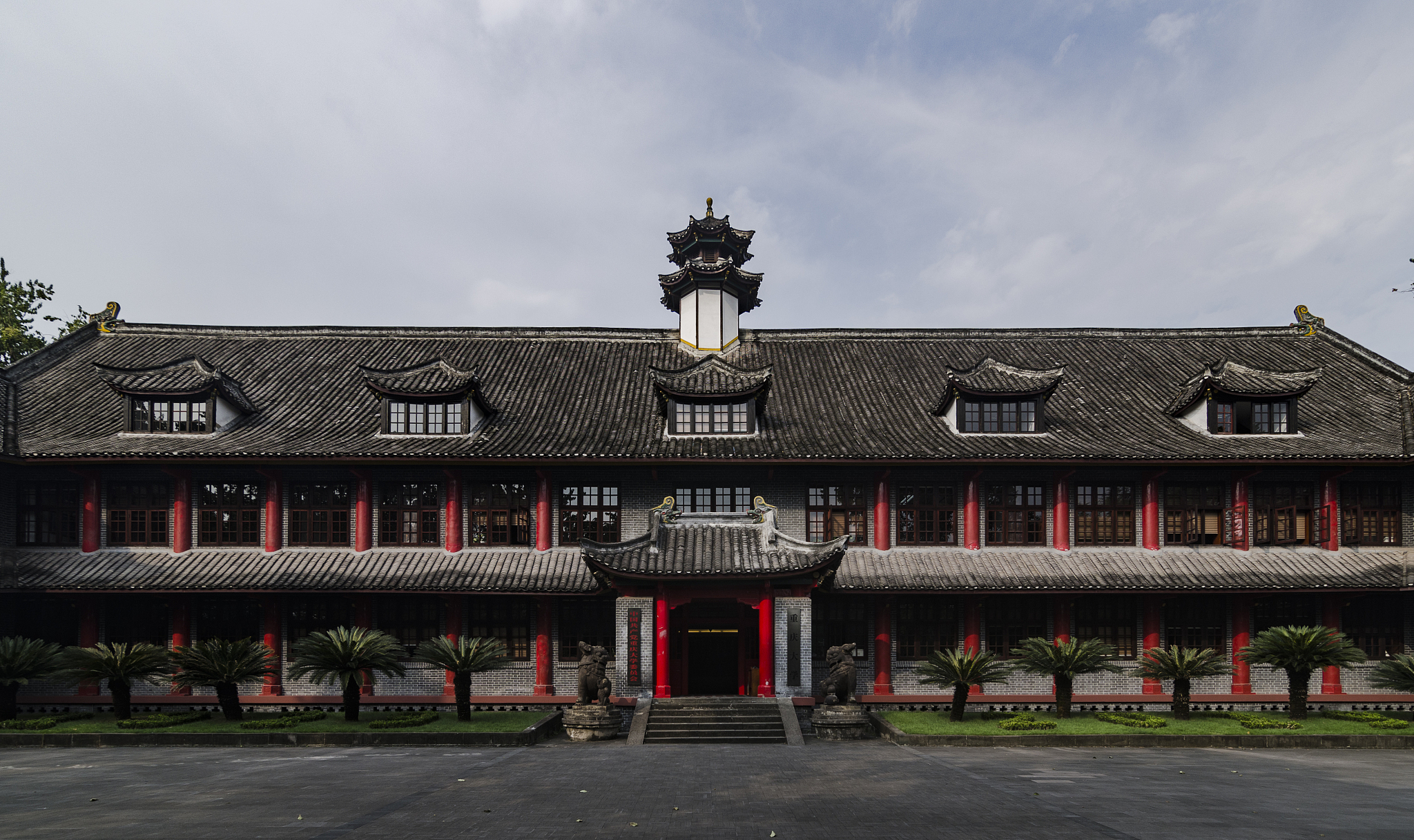 重庆理工大学应用统计学专业怎么样？就业前景、课程设置、优势劣势分析