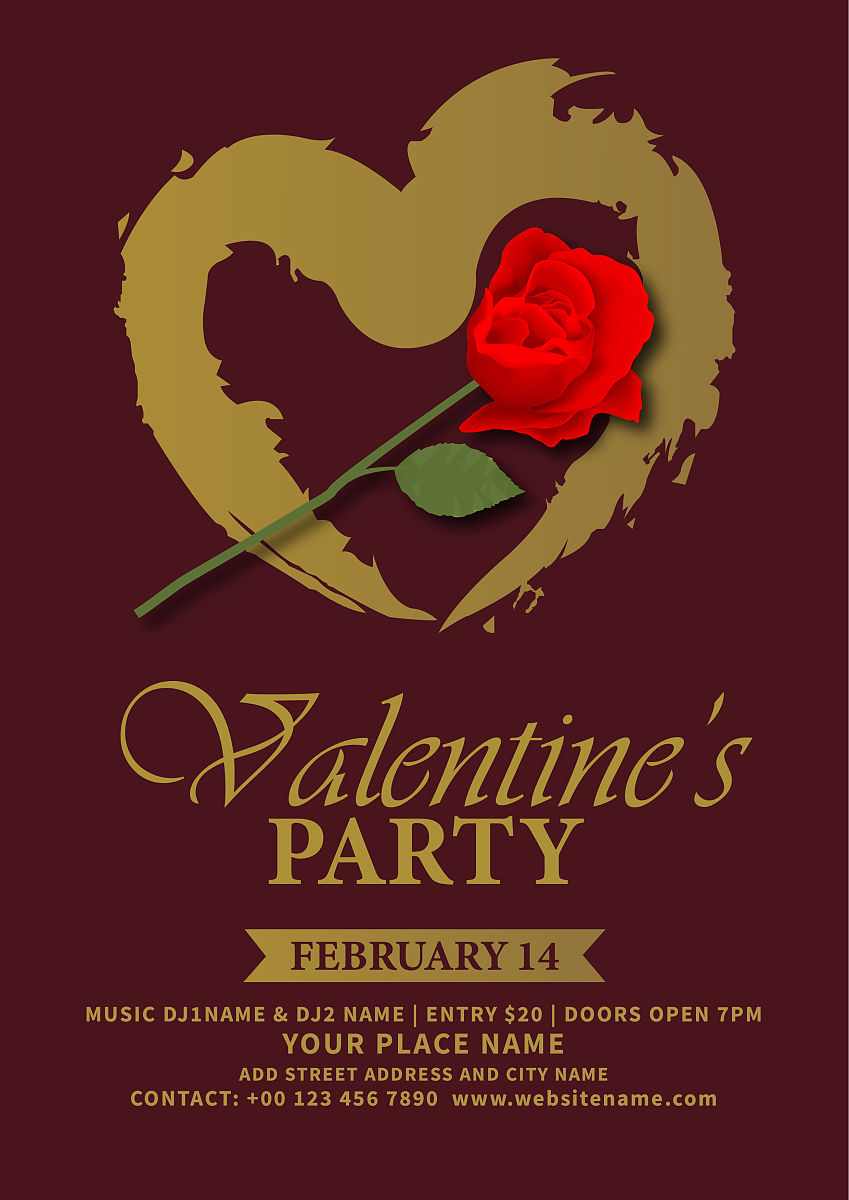 图文合成这四个字