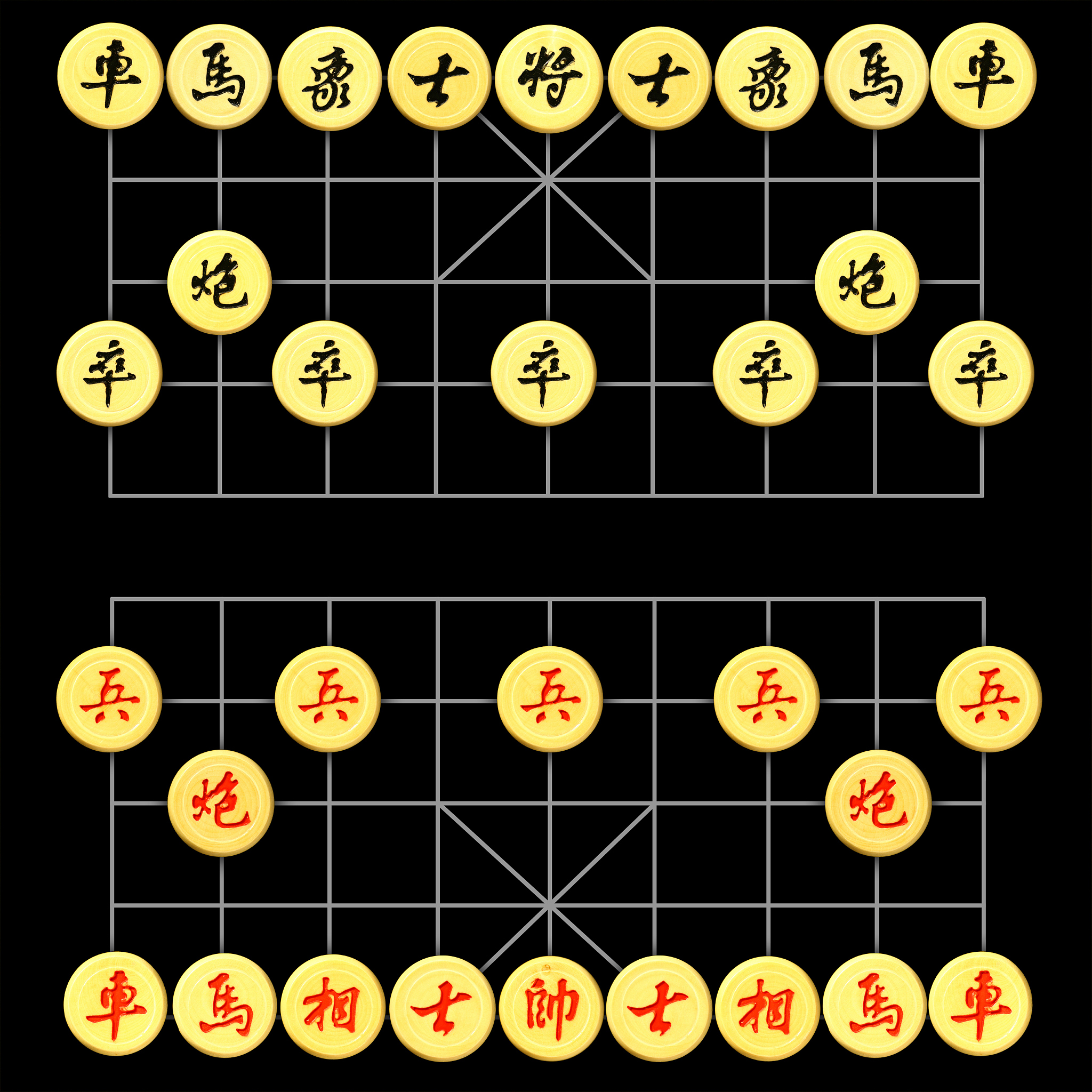 中国象棋棋谱大全