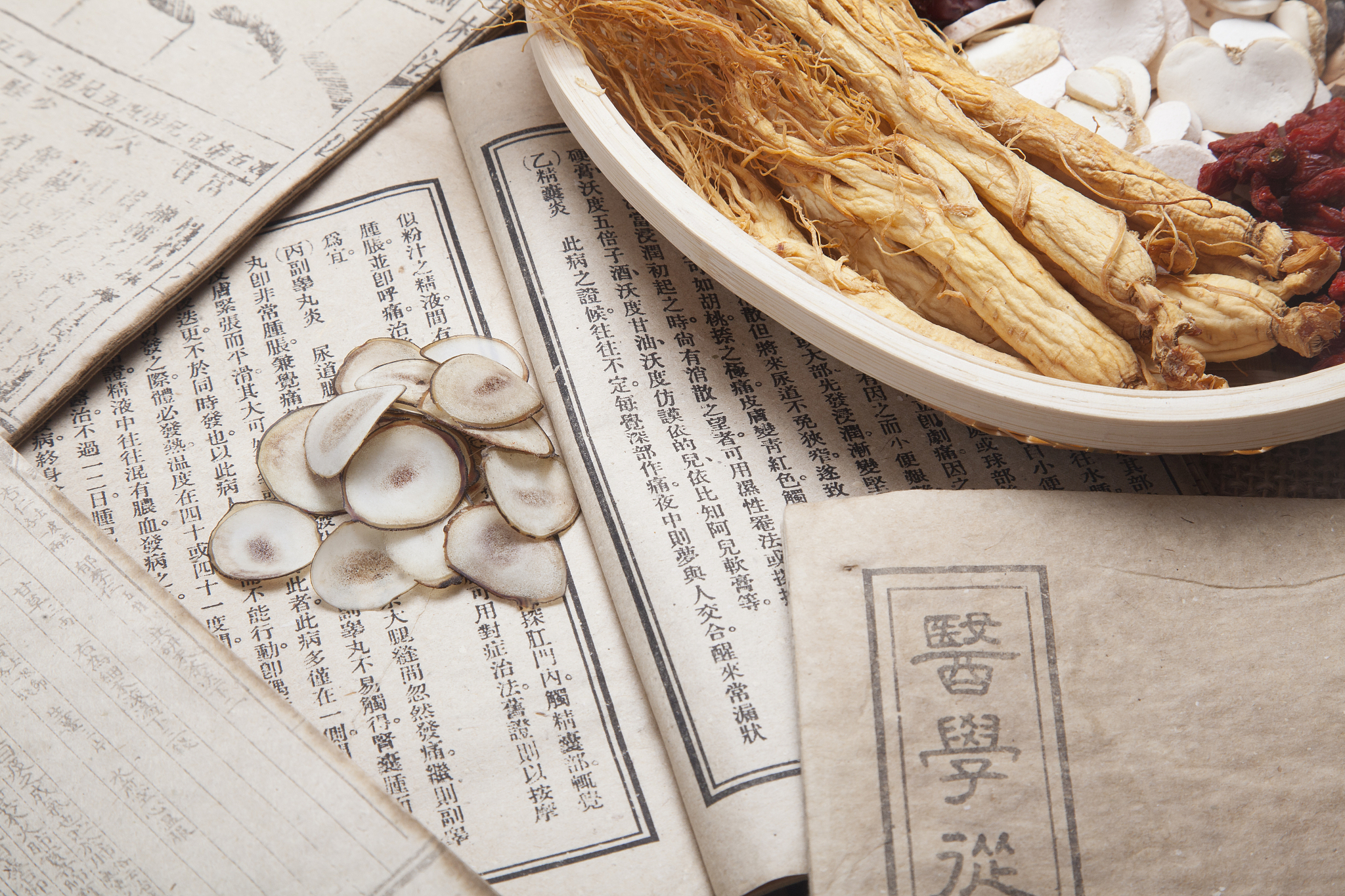 西洋参玉竹白芷郁金什么功效