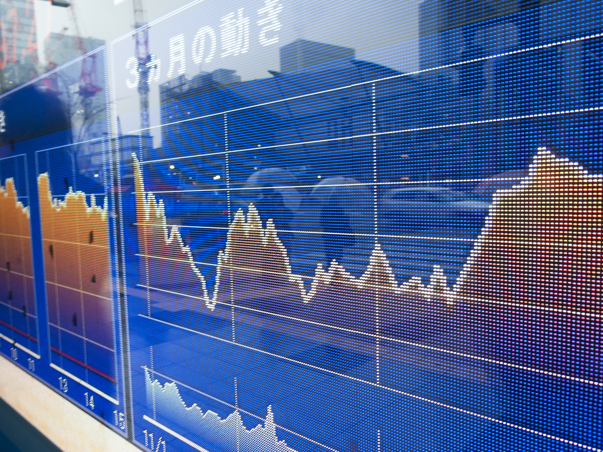 美股交易：多个交易所同时进行吗？