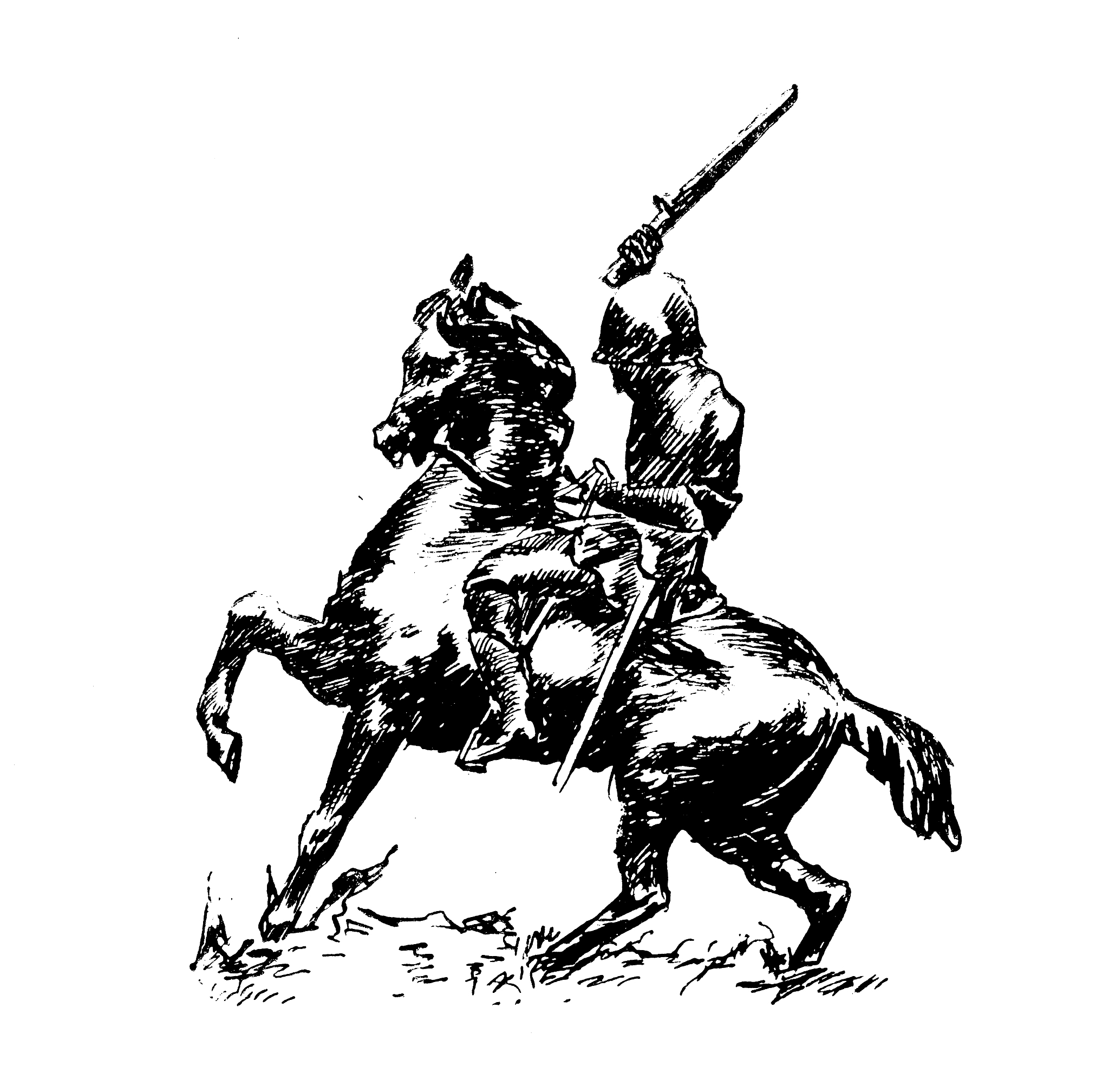antique art engraving illustration: knight