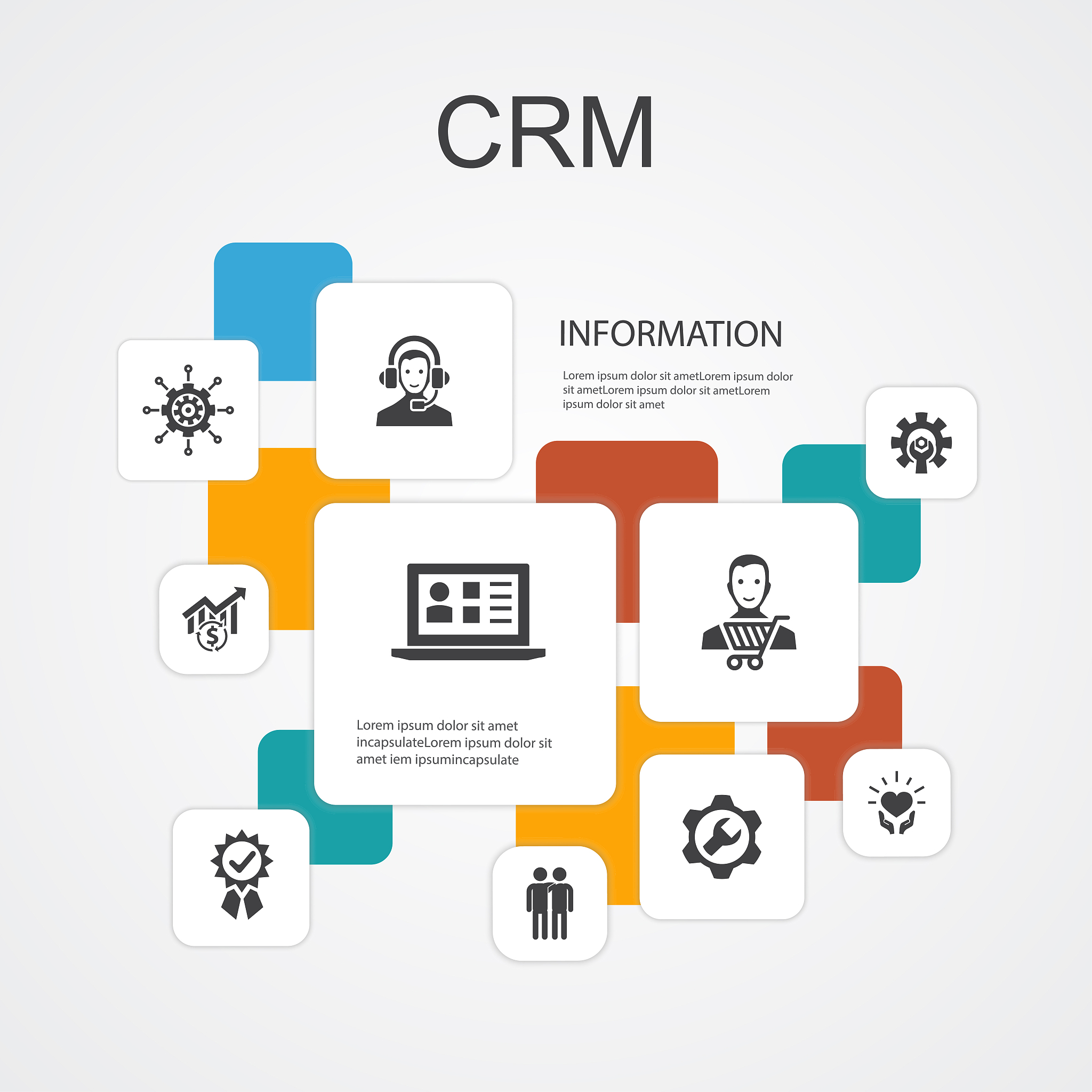 档案管理软件方案