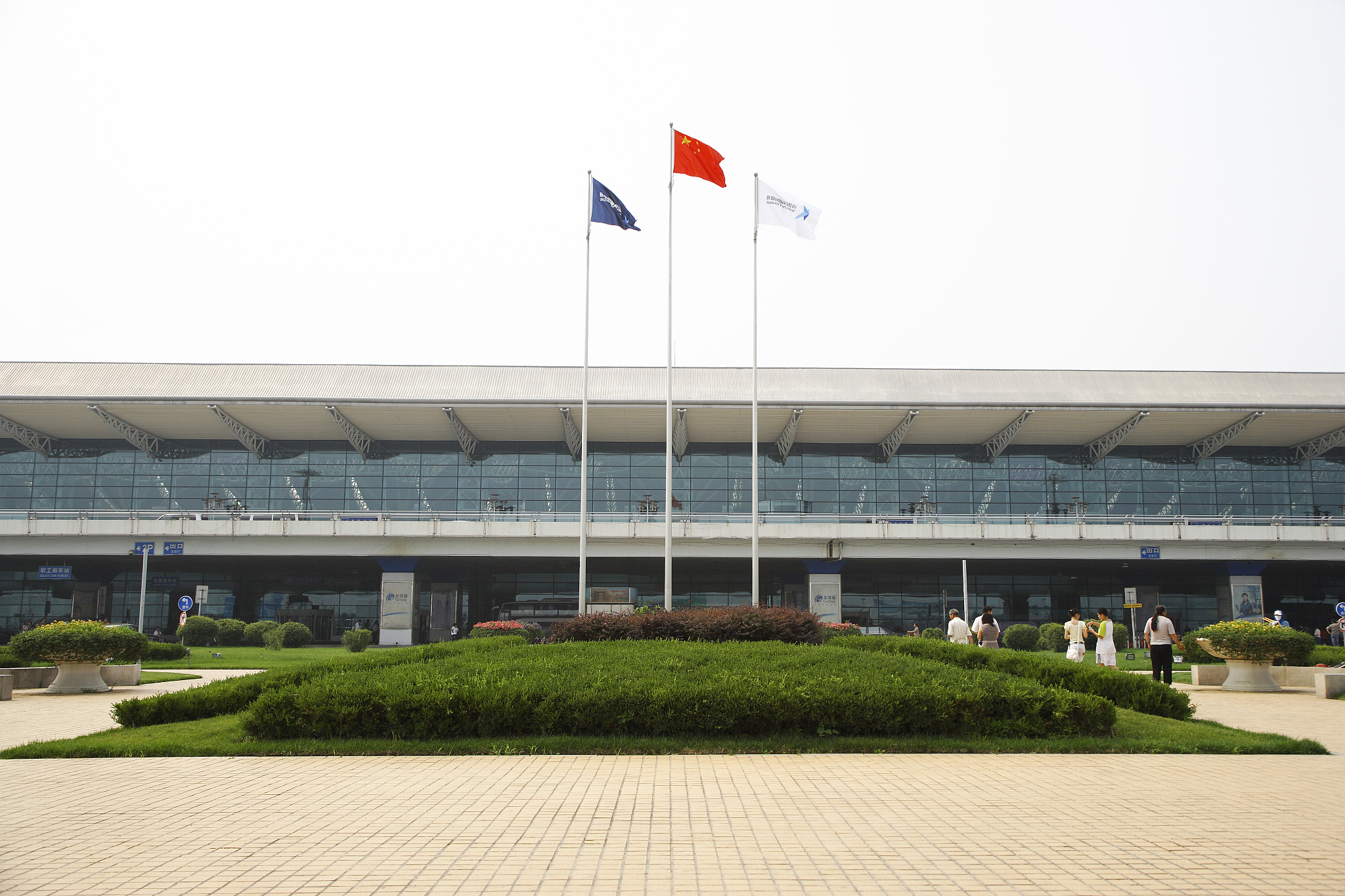 辽宁建筑职业学院工业设备安装工程技术专业培养目标 - 培养高素质人才，助力未来发展