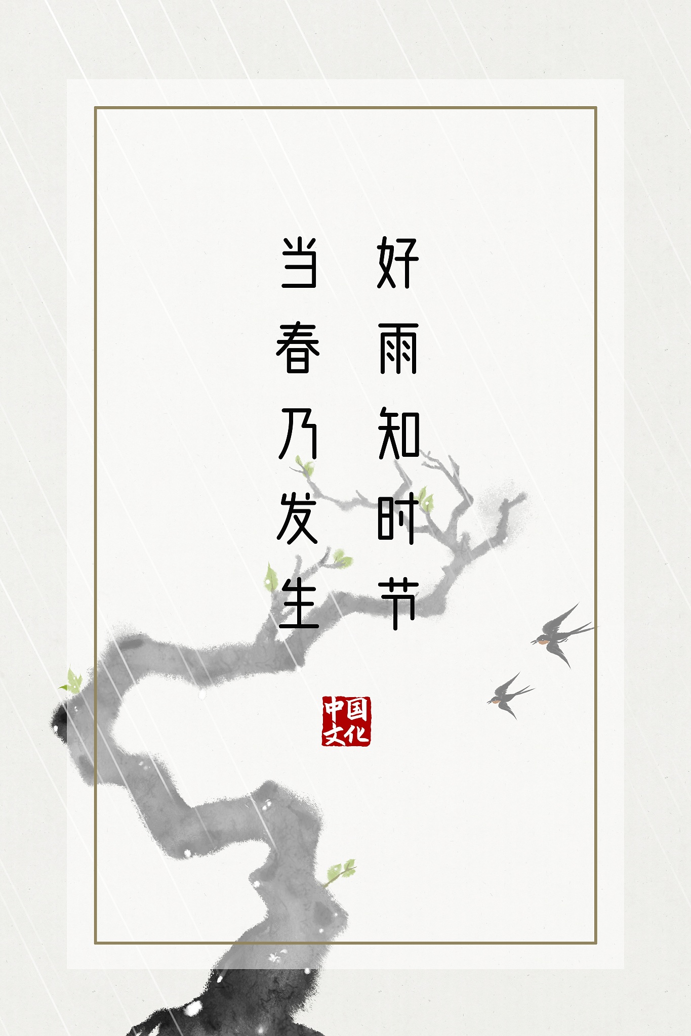 德业是什么意思_词语德业的意思