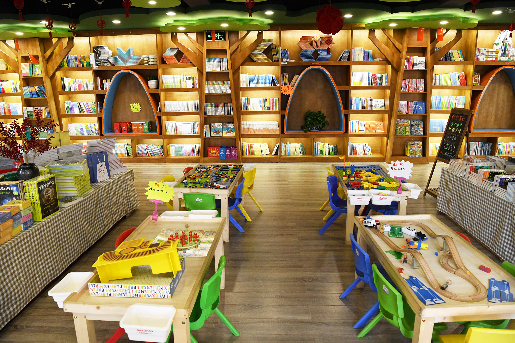 双语绘本馆介绍