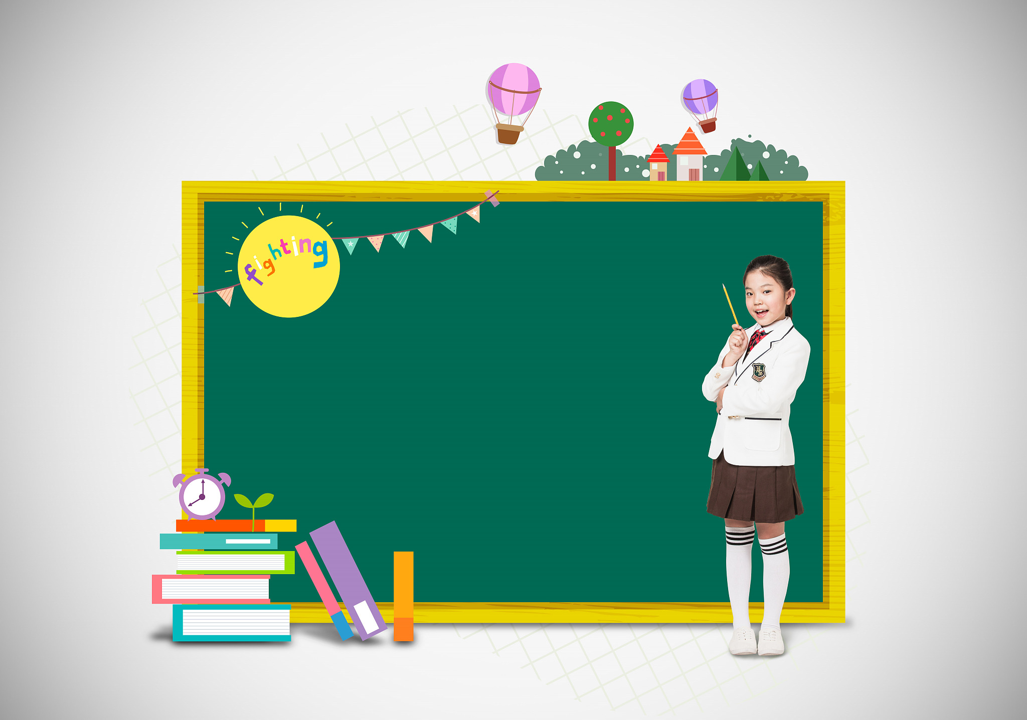 education image