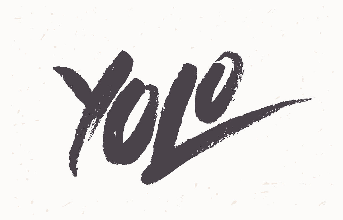 yolo.意思生命只有一次.向量的手写字体.