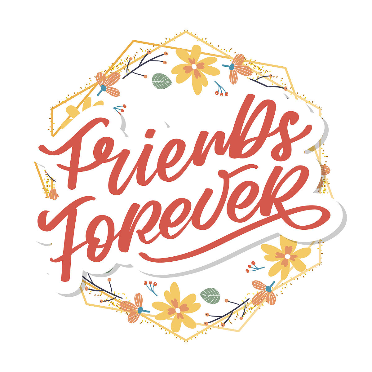 我最好的朋友：一段珍贵友谊的颂歌