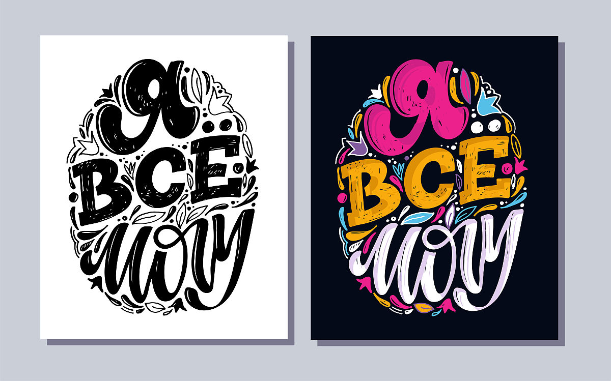 美式街头、复古短袖图案设计元素解析