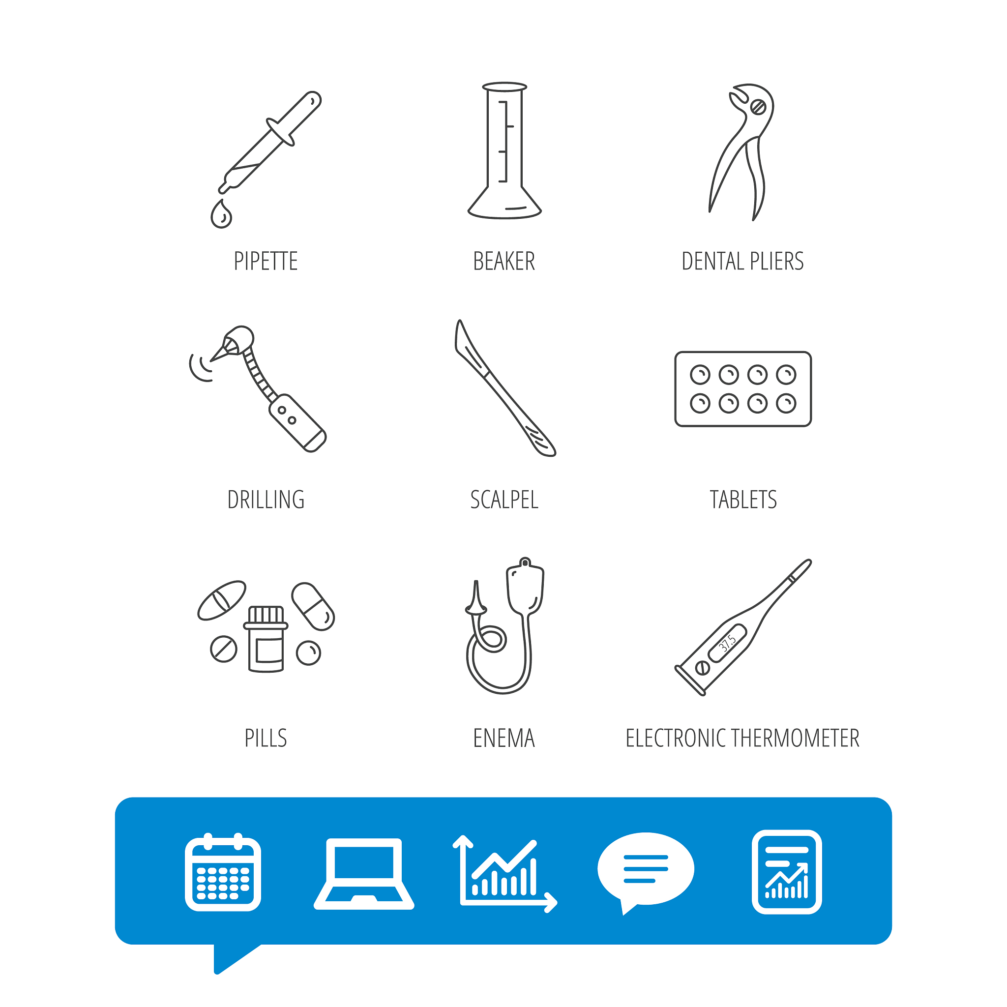 广西2022年卫校是什么学历