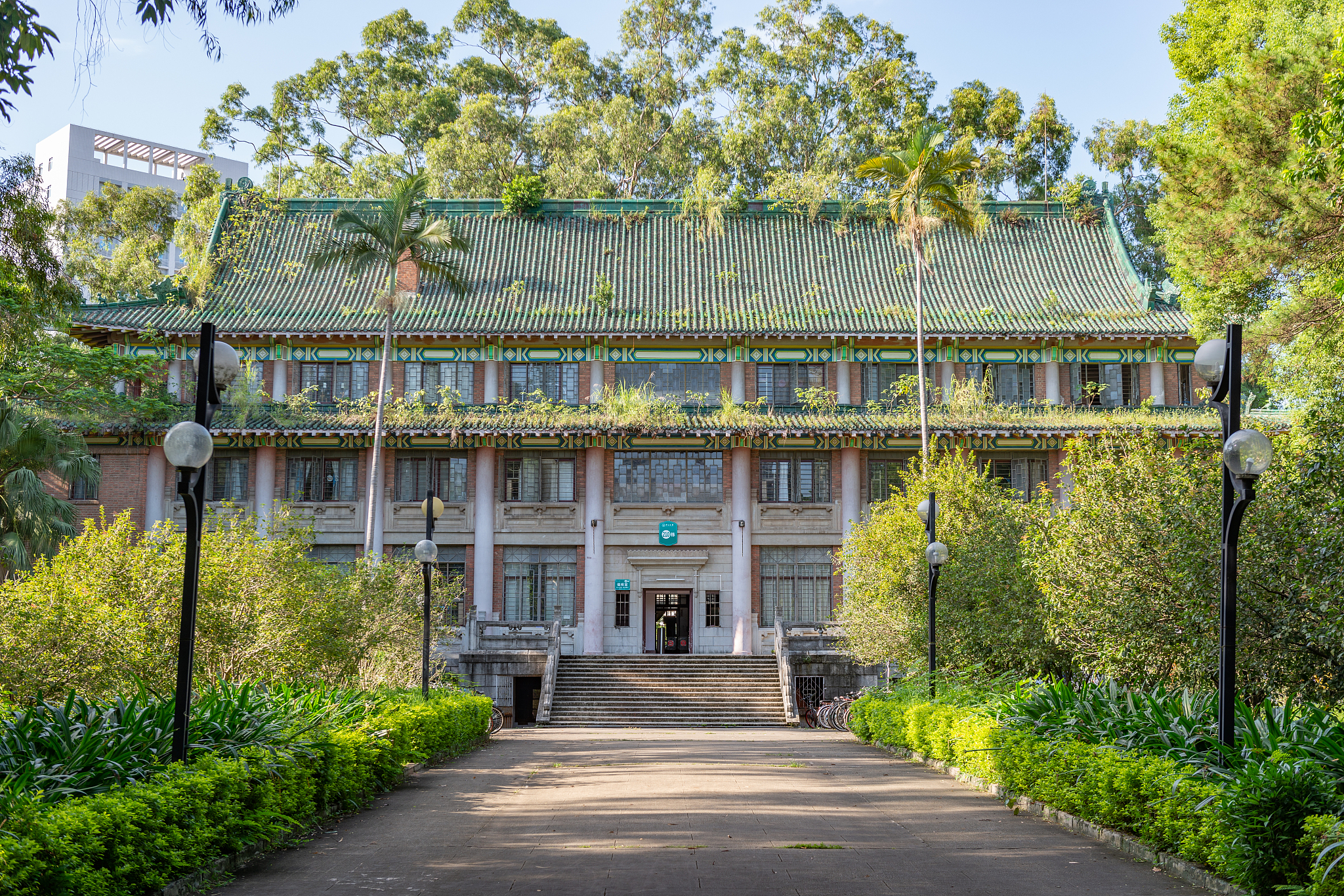 中山大学 广州