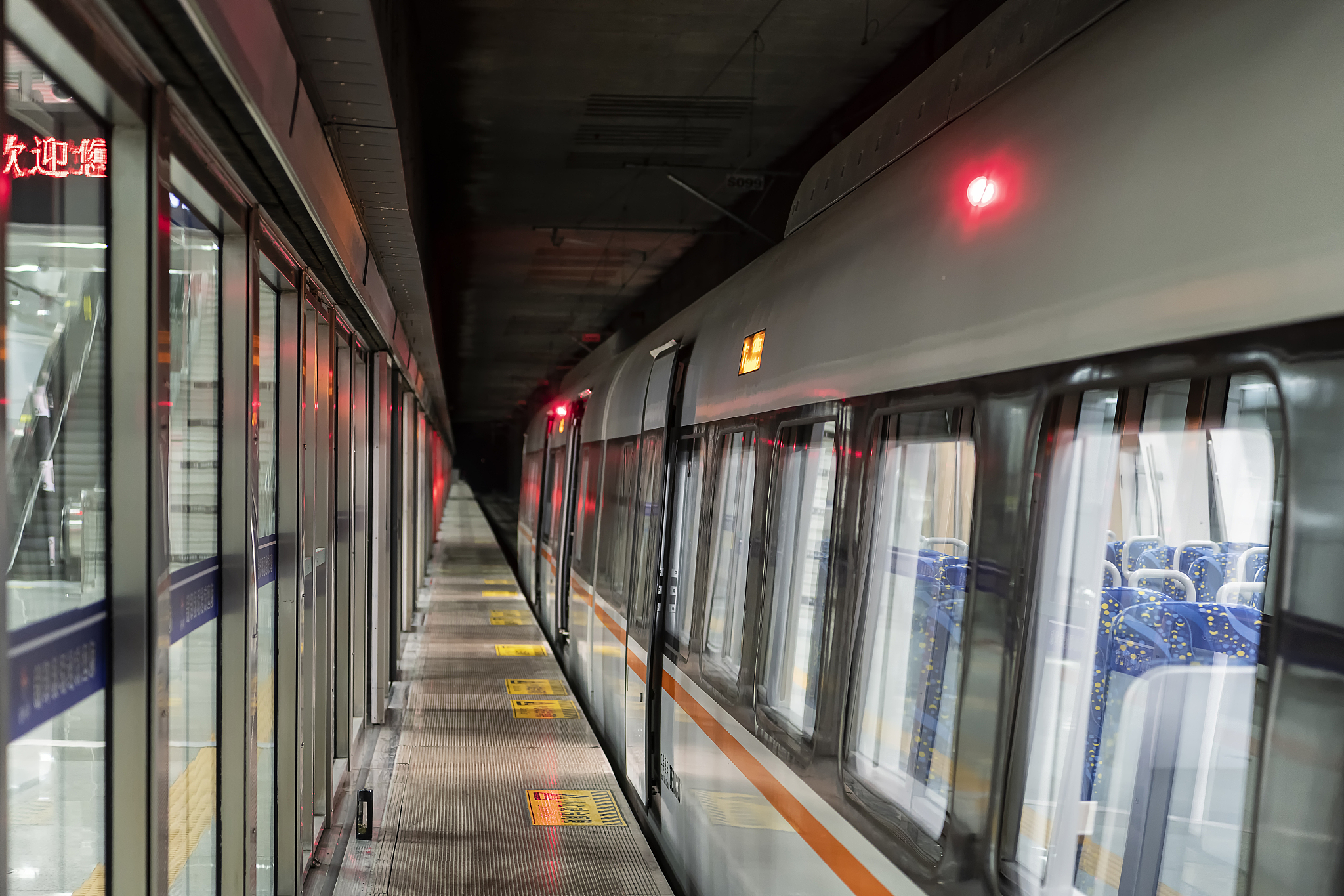 轨道交通学校对重庆轻轨行业的人才需求分析