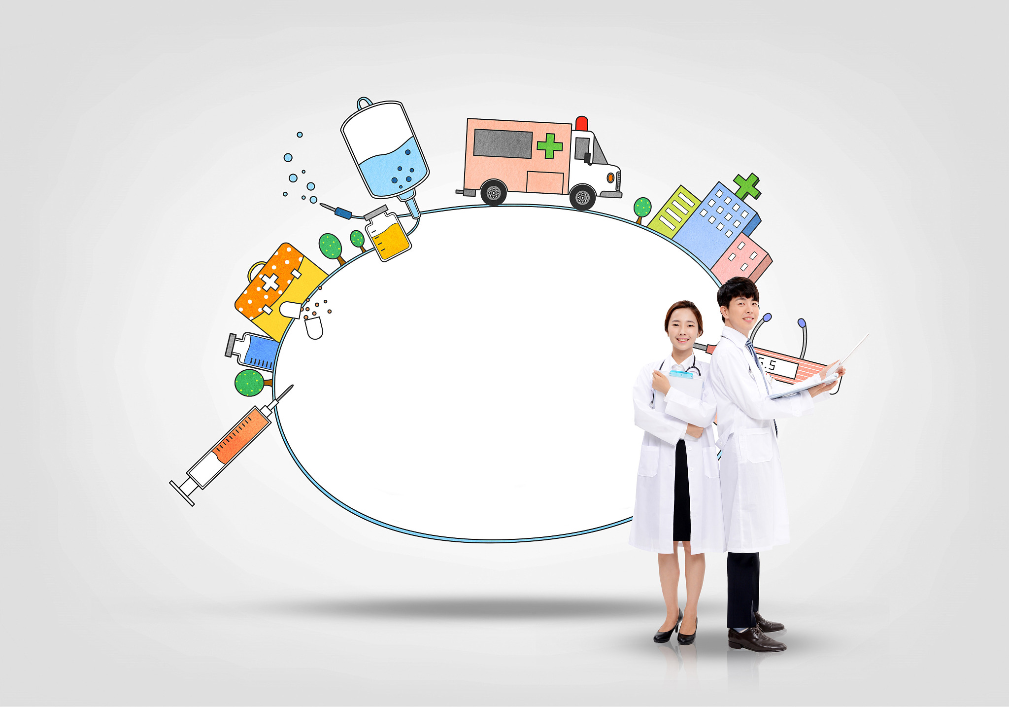 medical care