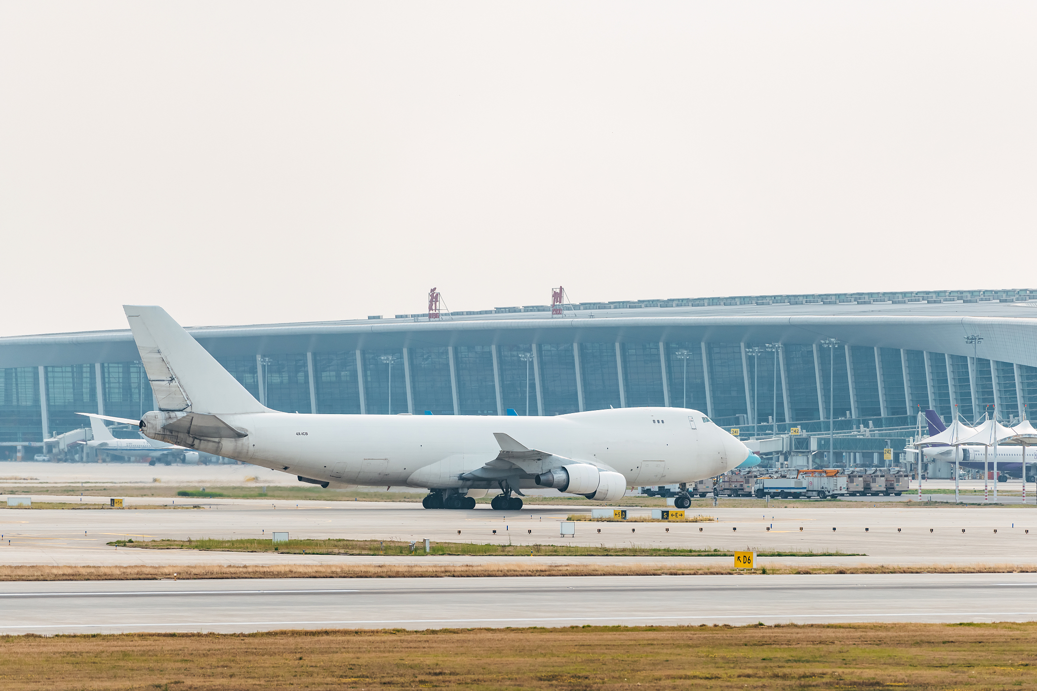 贵阳市航空学校哪家专业用发散