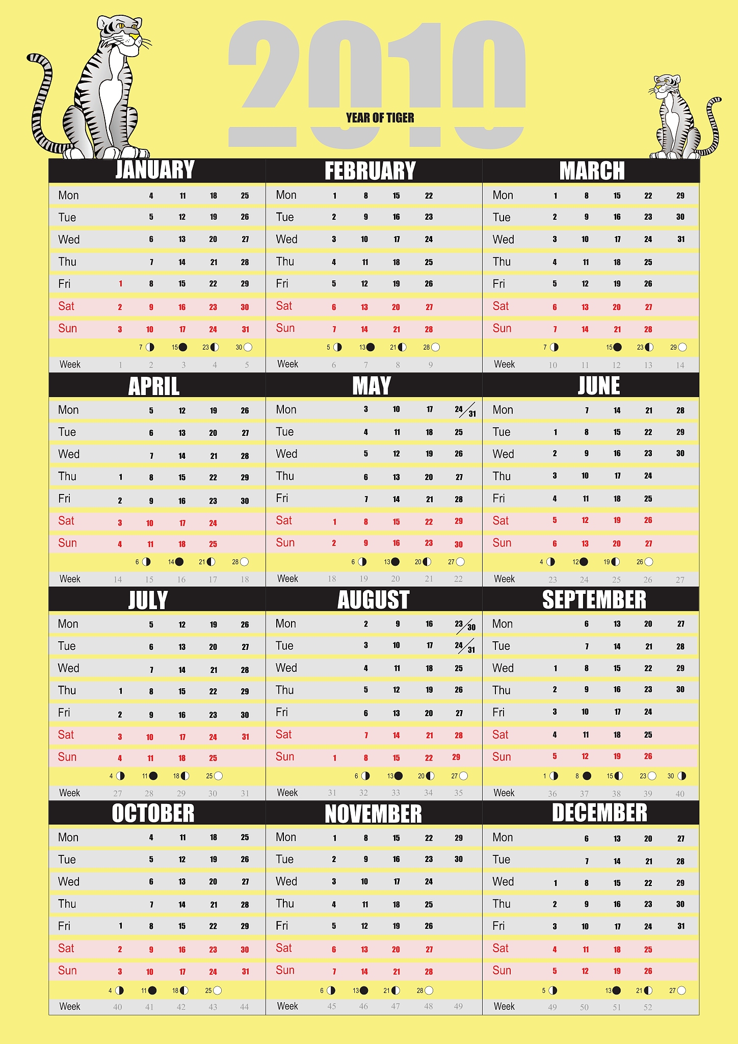 九支队伍瑞士轮赛制方案及赛程设计