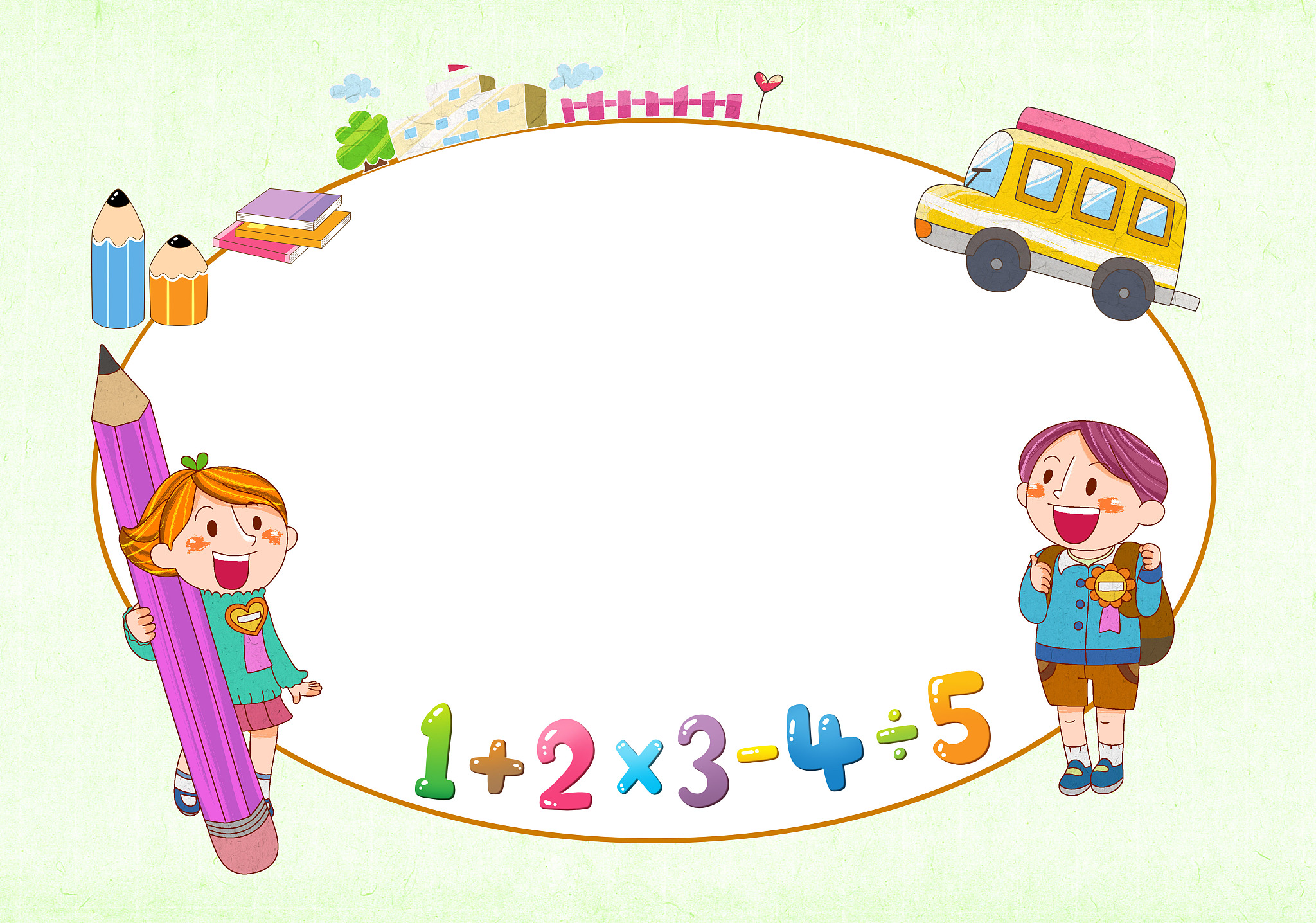 报考学前教育的必要条件是什么