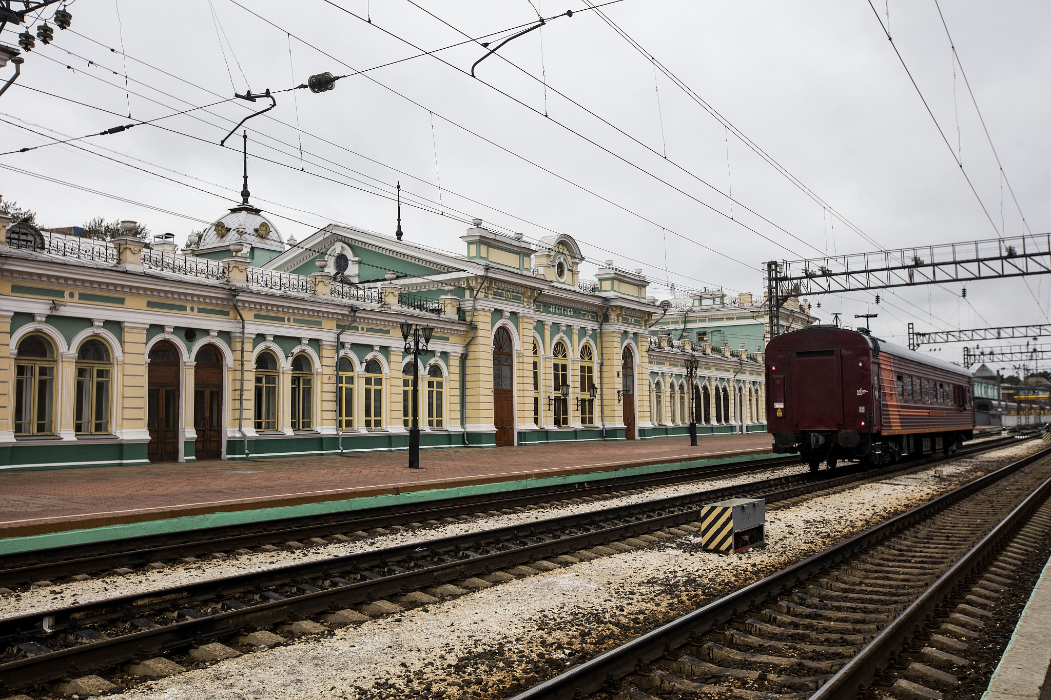 西安齐力铁路学校2023年有哪些专业