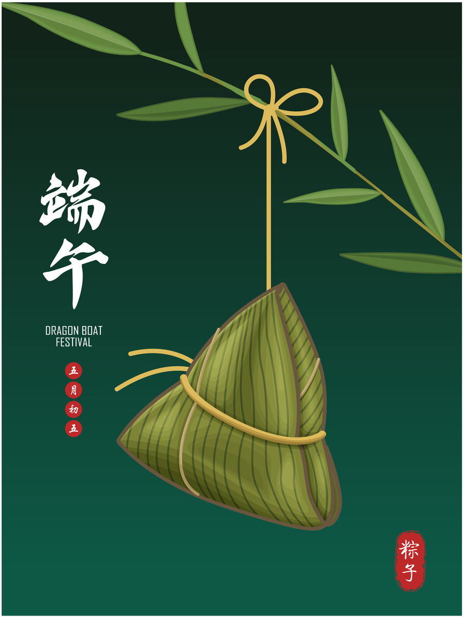 那你知道甘雨吗