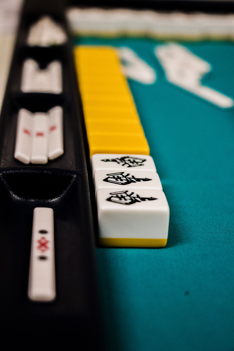 国标麻将怎么玩