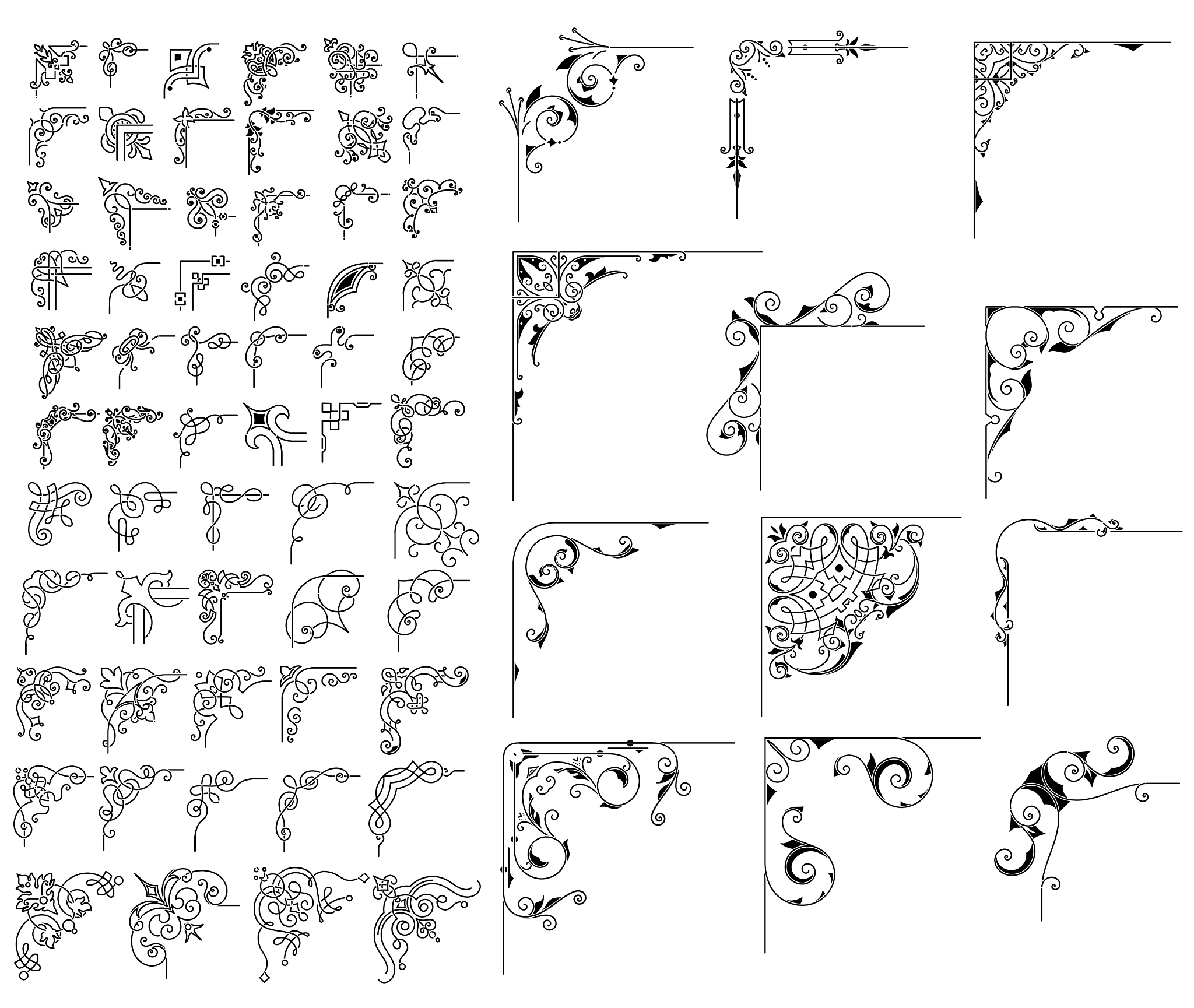 汉字“并”的结构：独体字结构详解