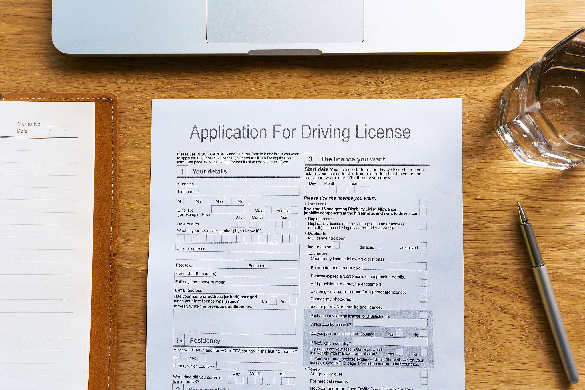 留滞审查是什么意思