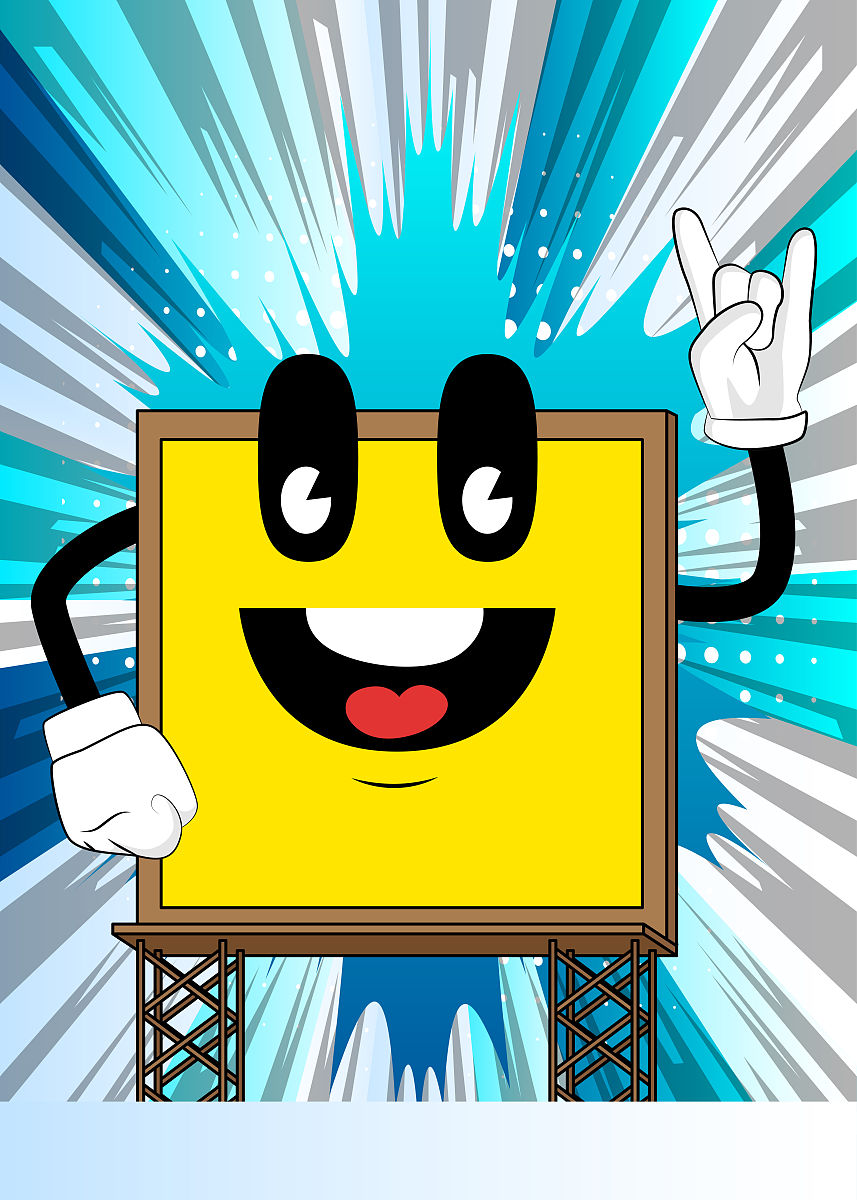 广告设计与制作专业怎么样？贵州省航洋动漫中职学校。