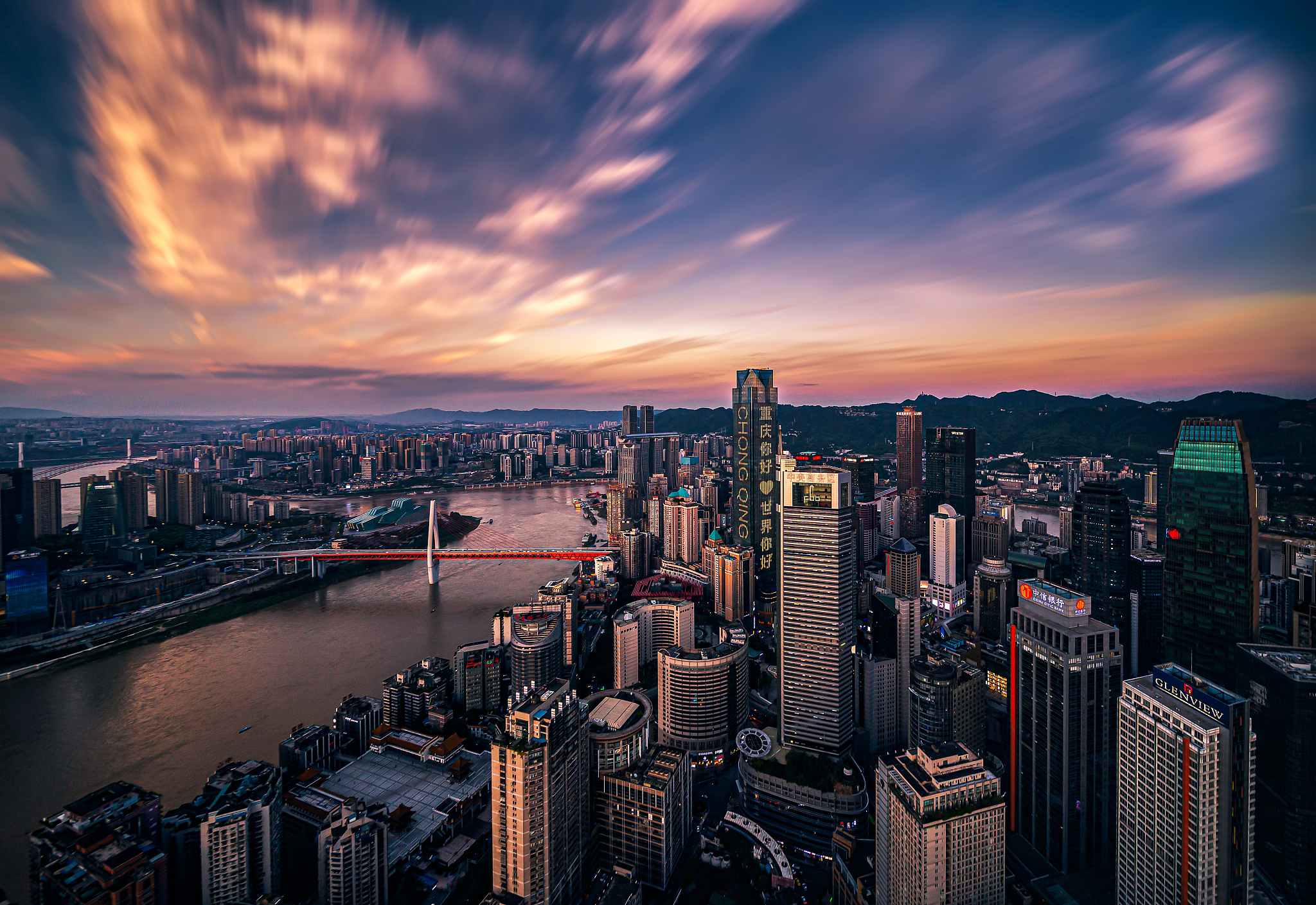 重庆晚霞重庆夜景