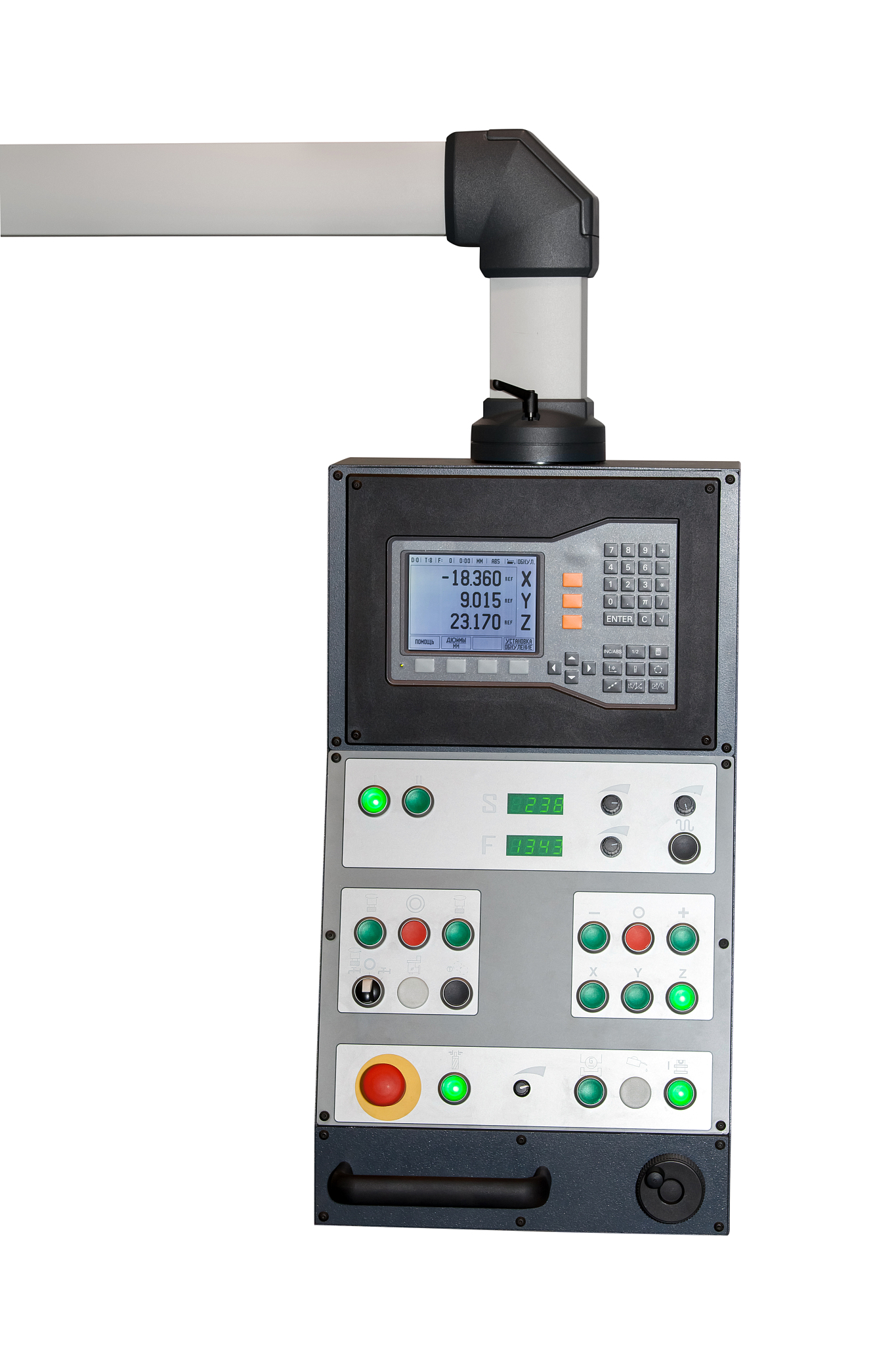 2020年重庆交通职业学院工程机械运用技术专业招生