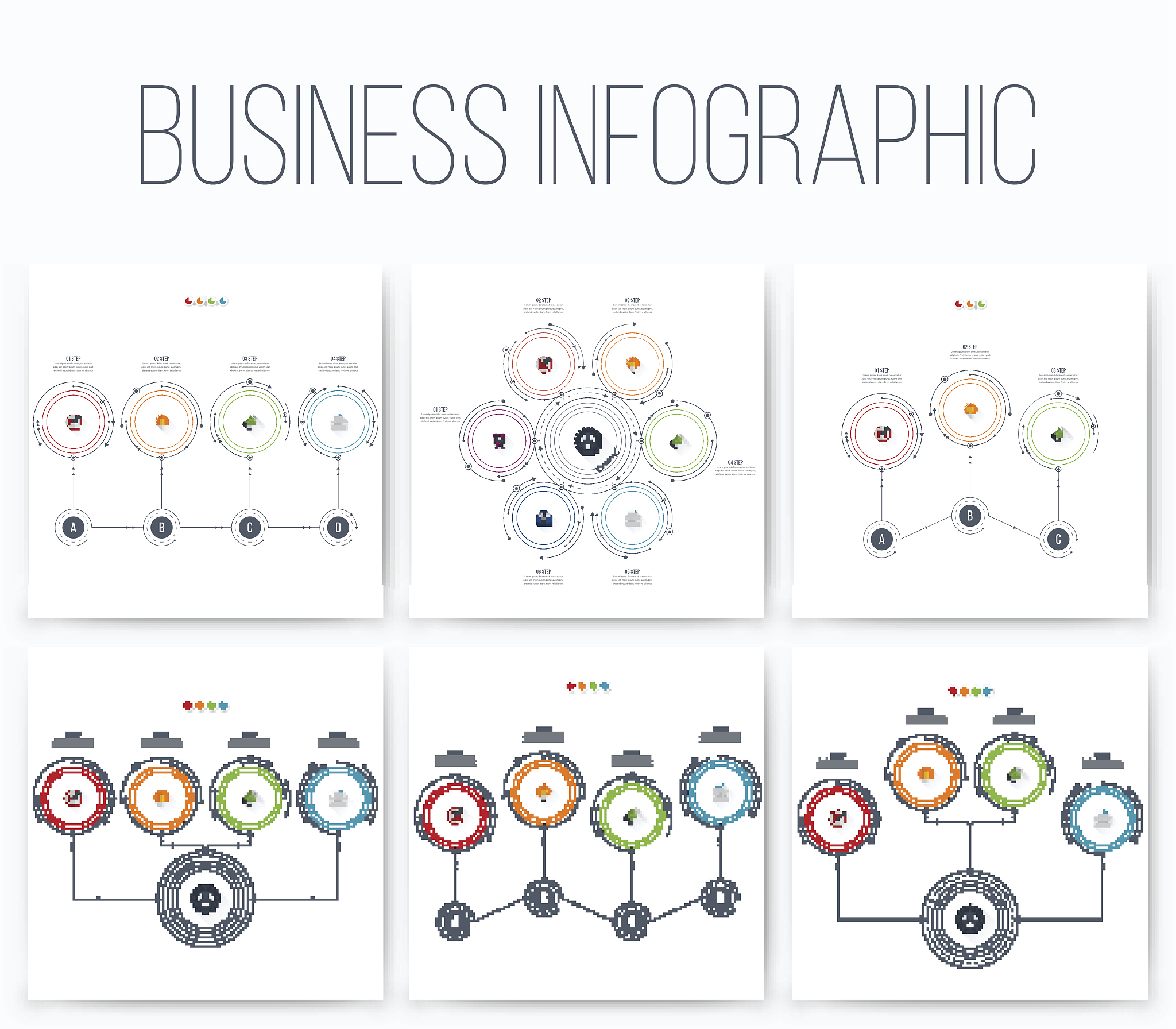 今天是什么年份