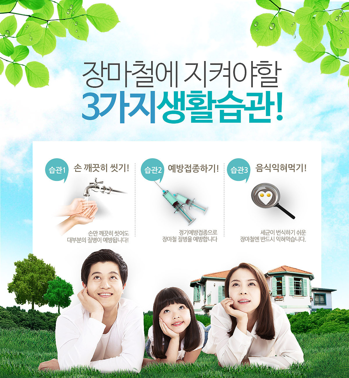 黔南民族医学高等专科学校五年制大专招生电话