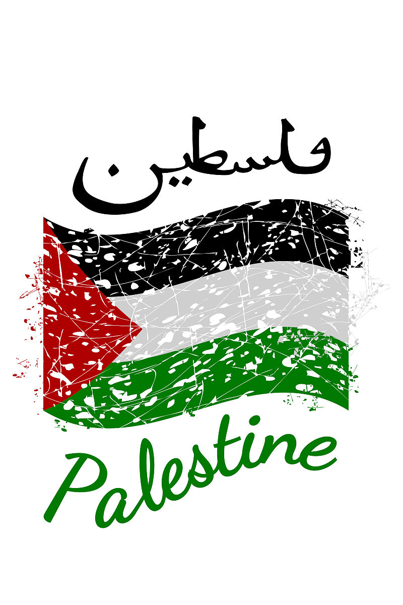 张家川县阿拉伯语言学校2021年有哪些专业