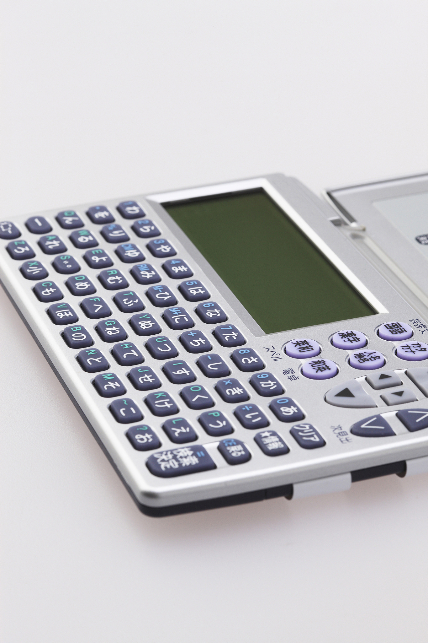 商务日语专业前景广阔，就业机会多！