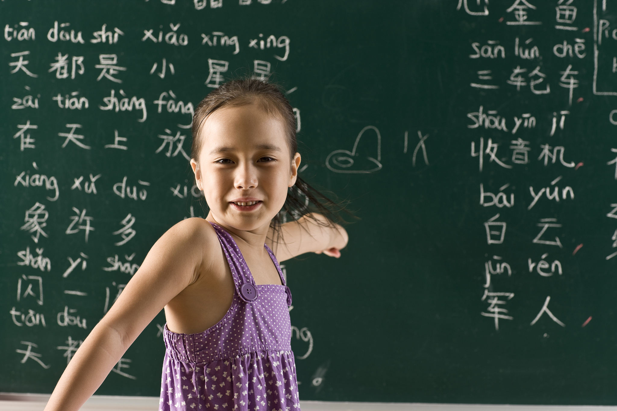 2020年重庆微电子工业学校会计电算化招生简章